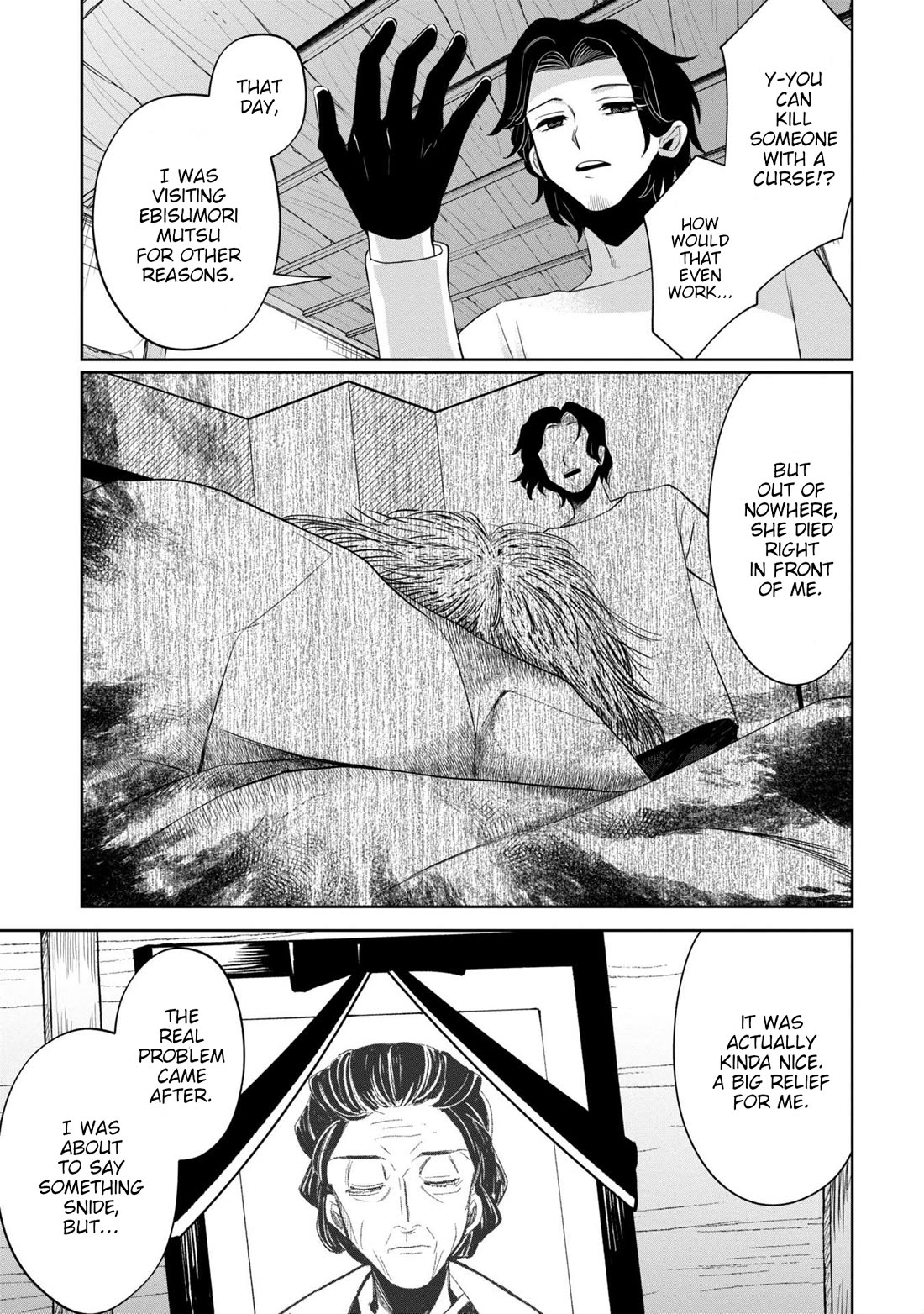 Kaya-chan isn't scary chapter 41 page 15