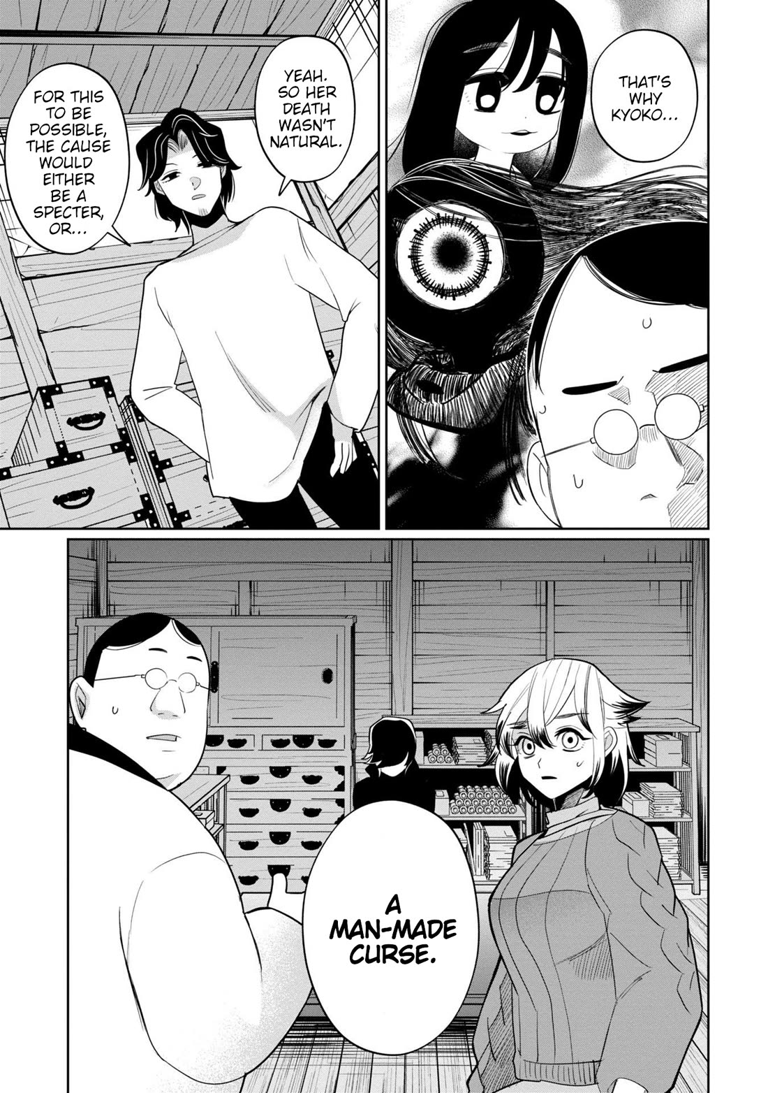 Kaya-chan isn't scary chapter 41 page 17