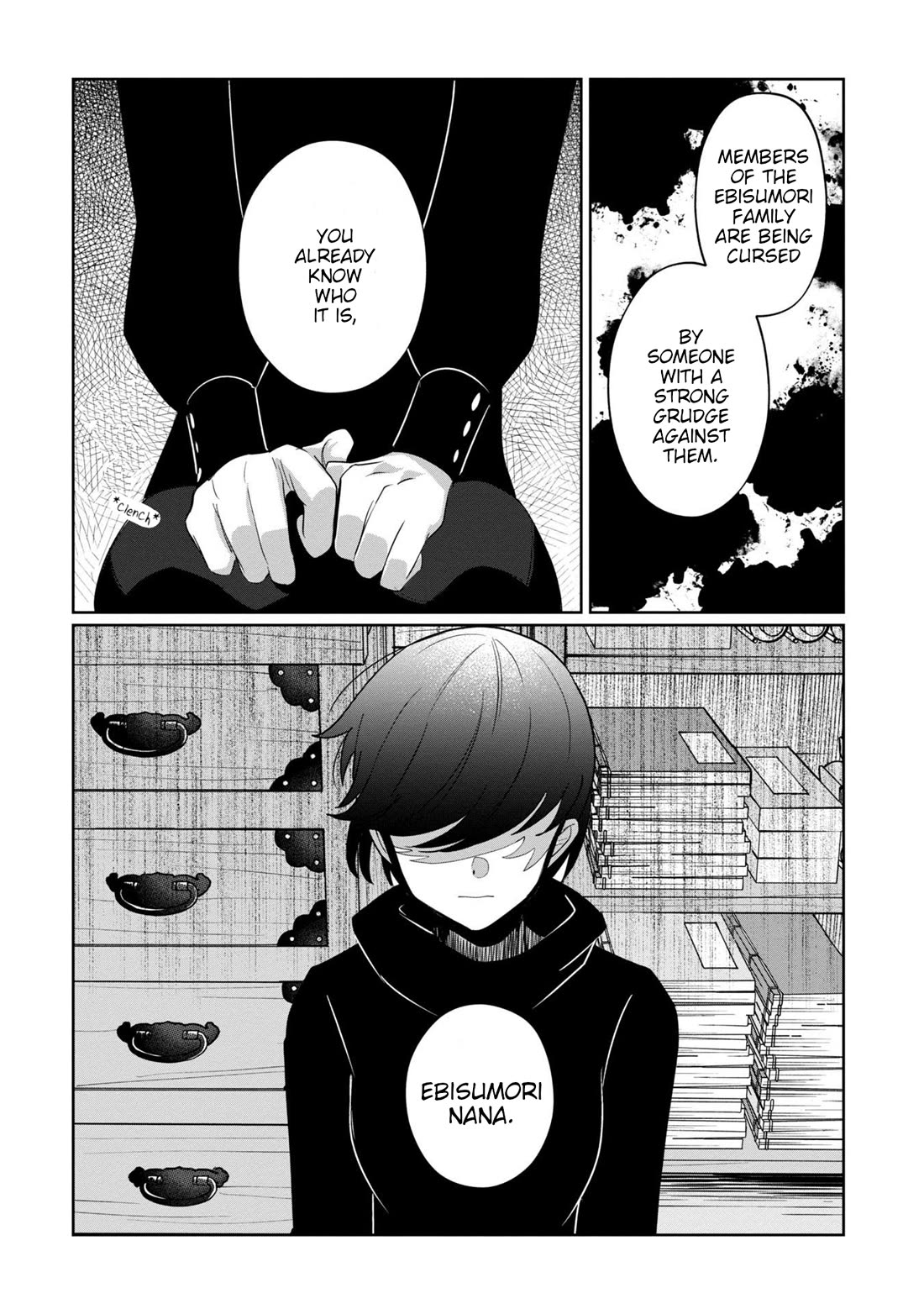 Kaya-chan isn't scary chapter 41 page 18