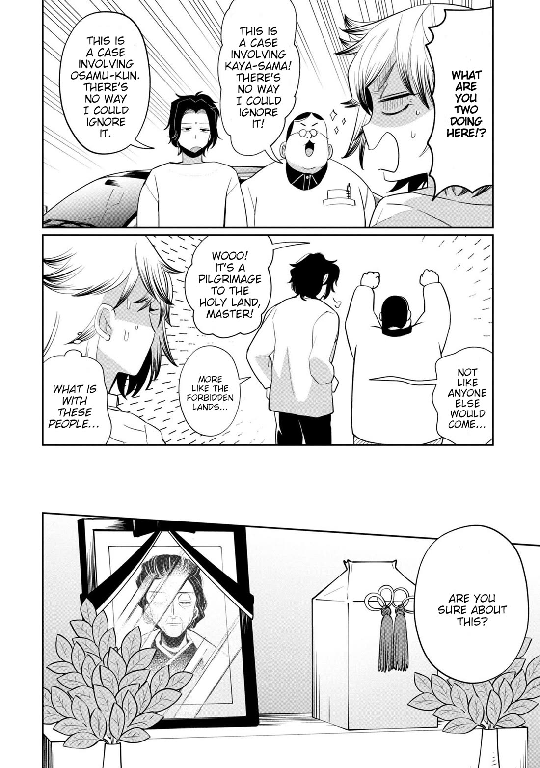 Kaya-chan isn't scary chapter 41 page 4