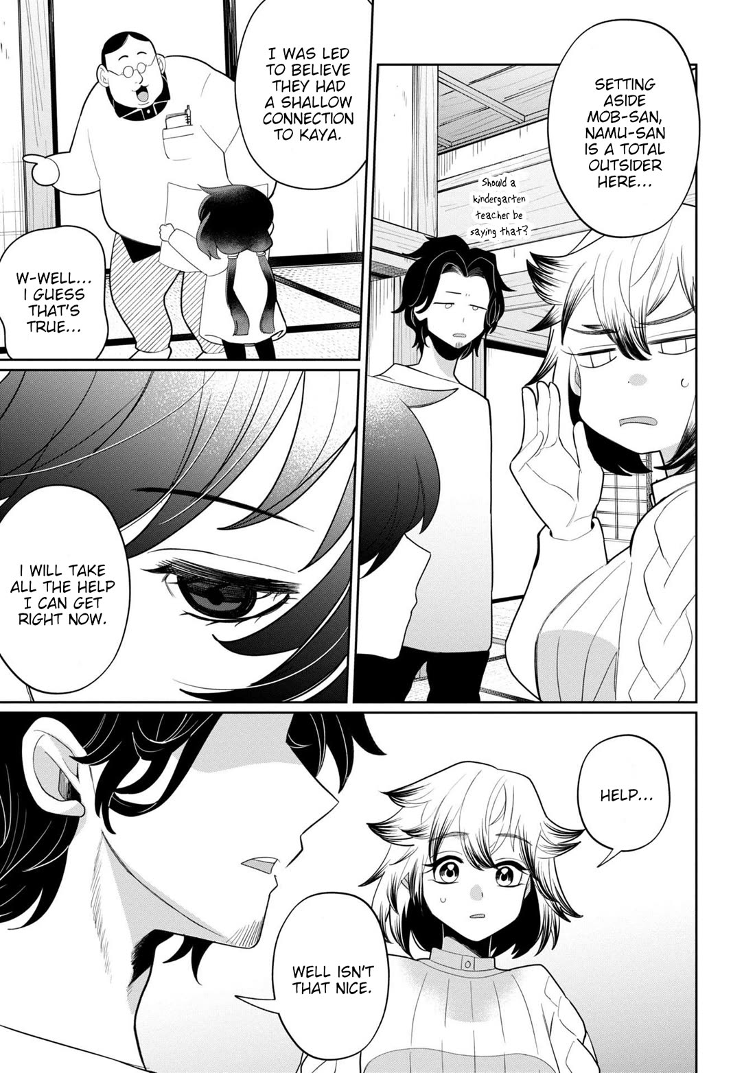 Kaya-chan isn't scary chapter 41 page 5