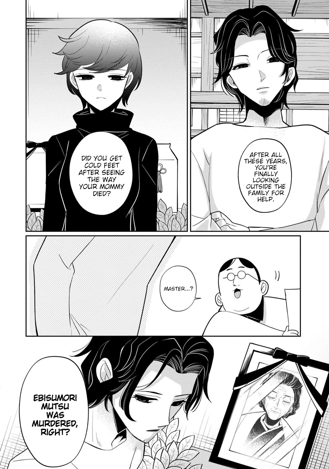 Kaya-chan isn't scary chapter 41 page 6