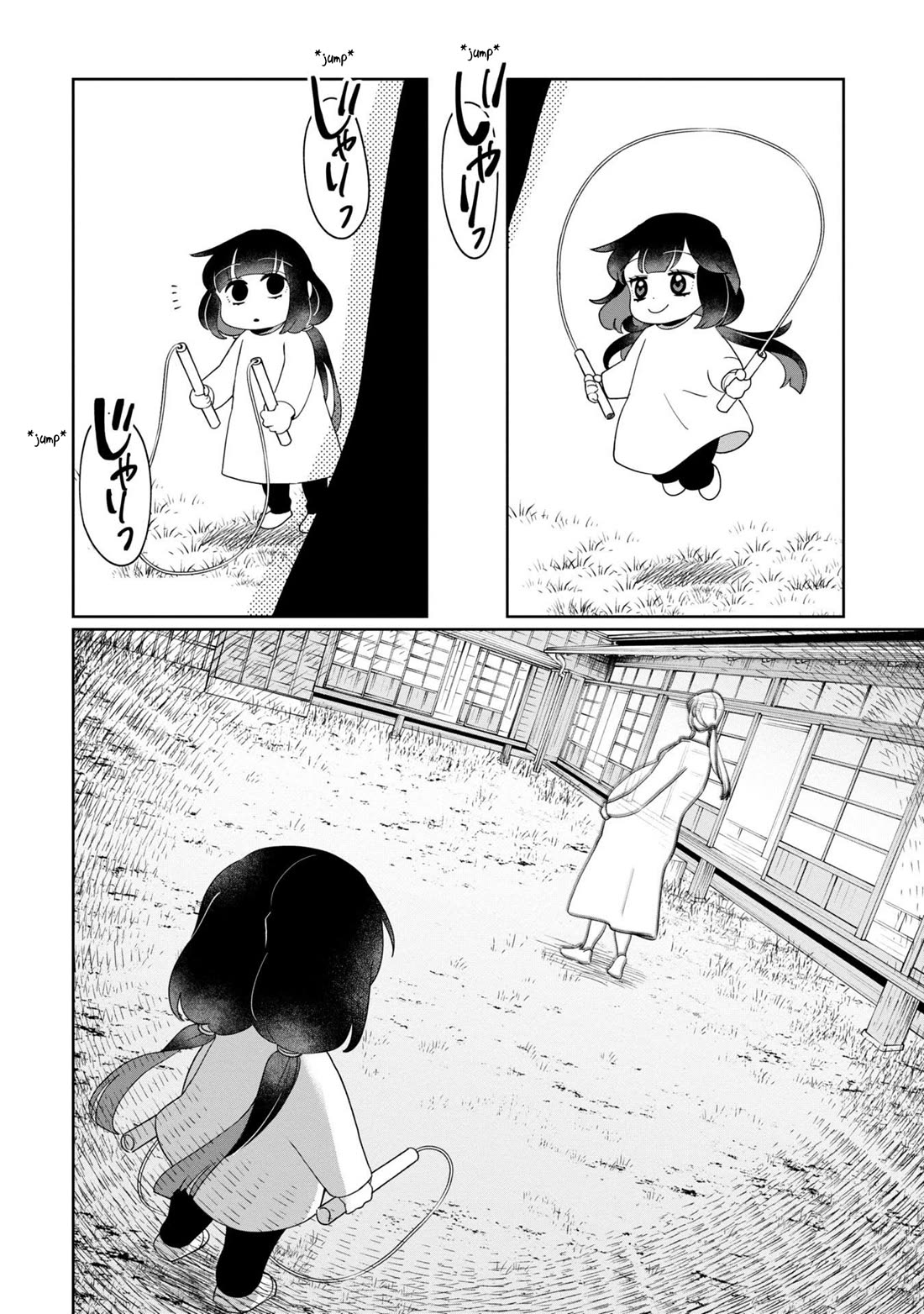 Kaya-chan isn't scary chapter 42 page 10