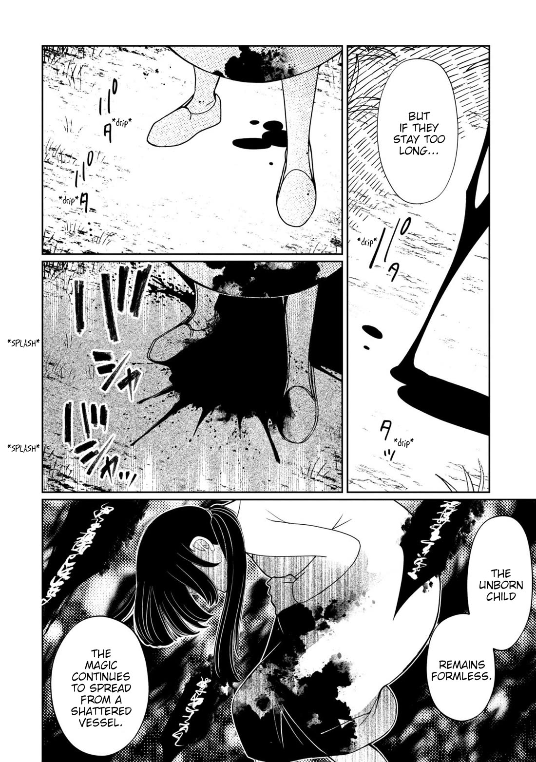 Kaya-chan isn't scary chapter 42 page 12