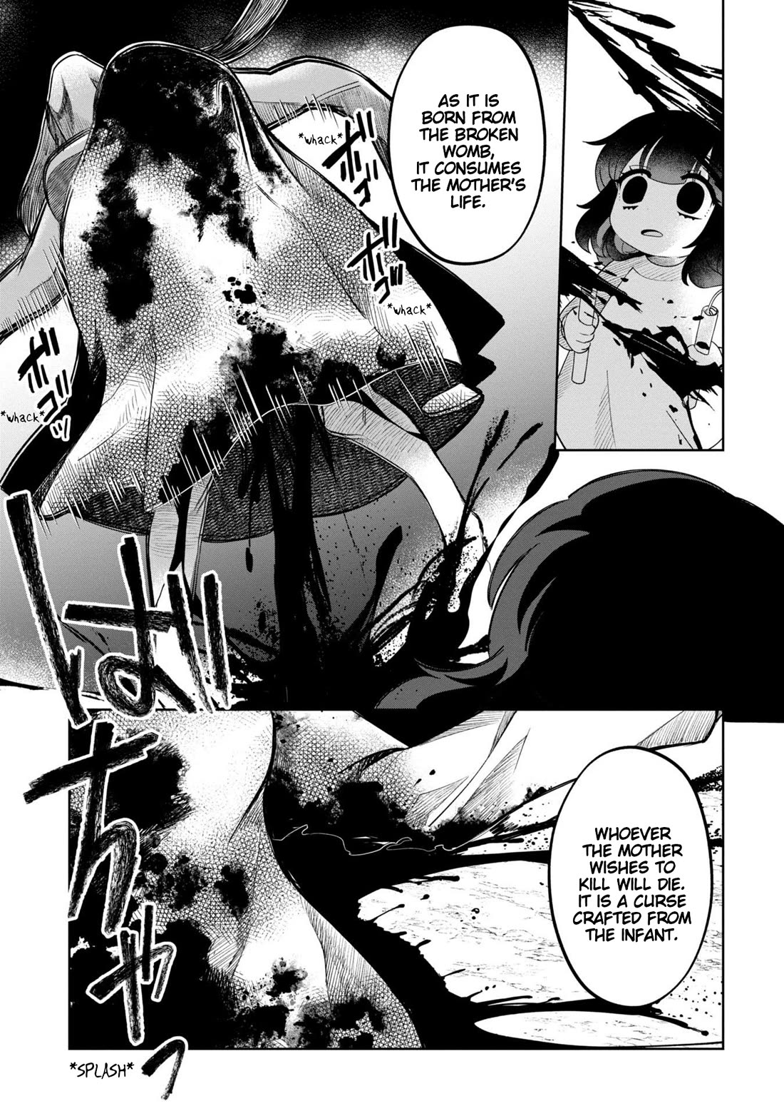 Kaya-chan isn't scary chapter 42 page 13