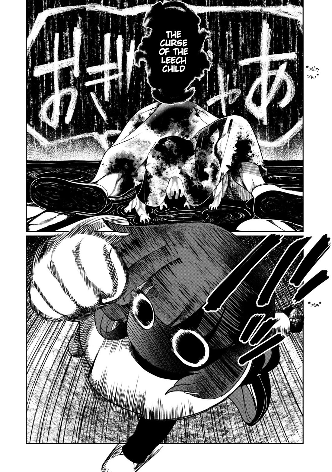 Kaya-chan isn't scary chapter 42 page 14