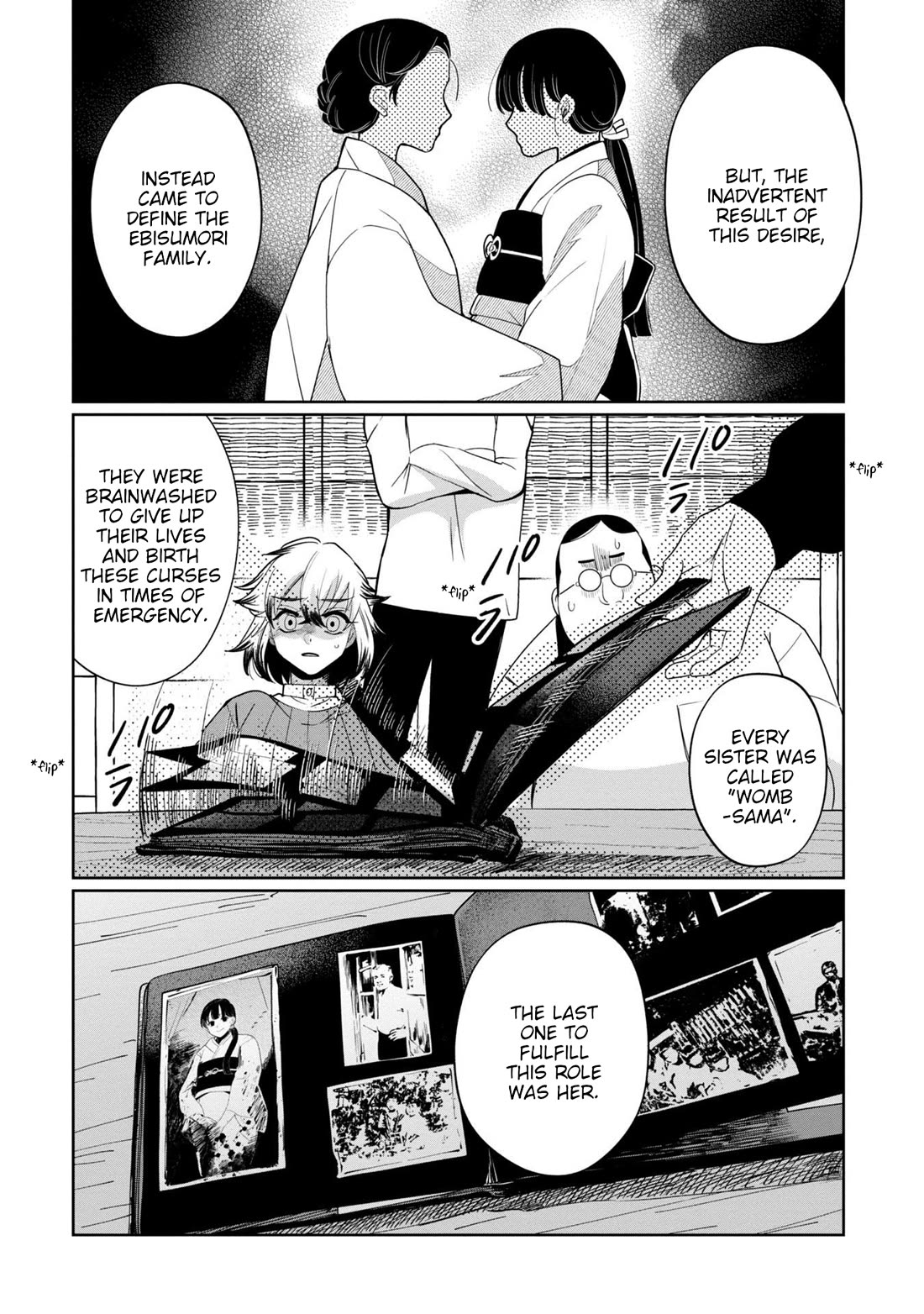 Kaya-chan isn't scary chapter 42 page 16