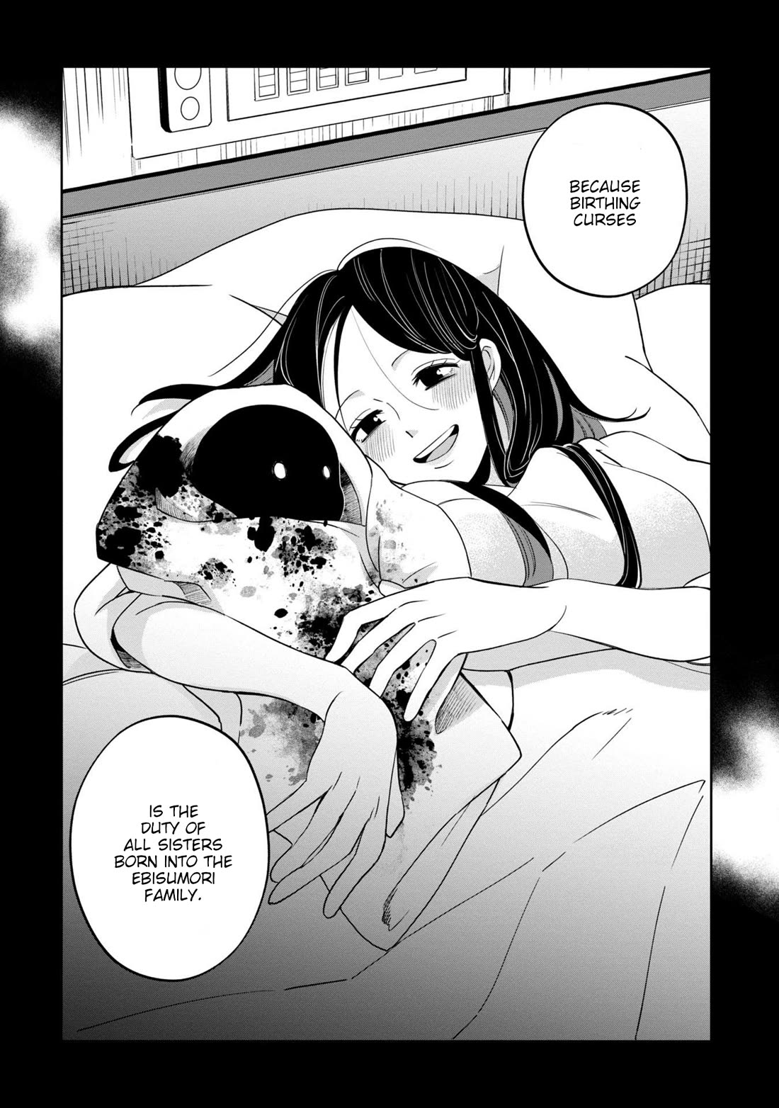 Kaya-chan isn't scary chapter 42 page 2