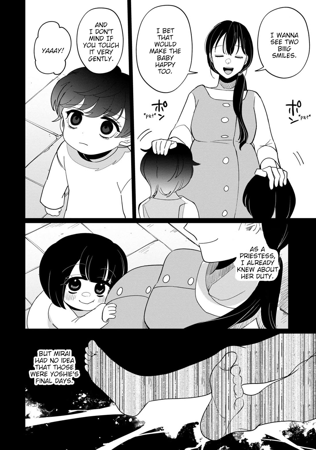 Kaya-chan isn't scary chapter 42 page 22