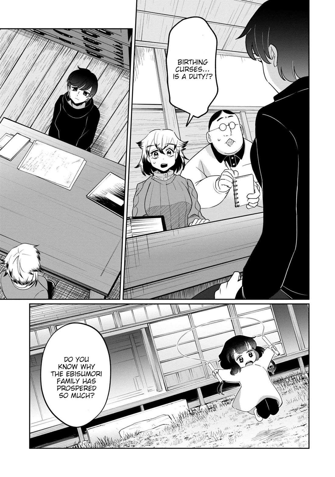 Kaya-chan isn't scary chapter 42 page 3