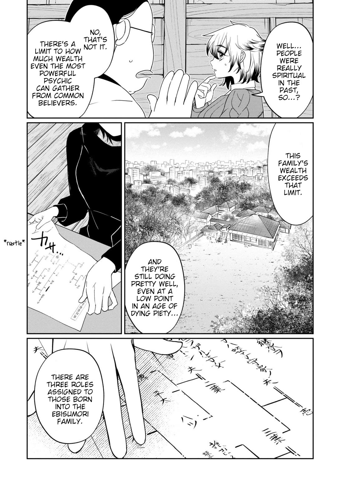 Kaya-chan isn't scary chapter 42 page 4