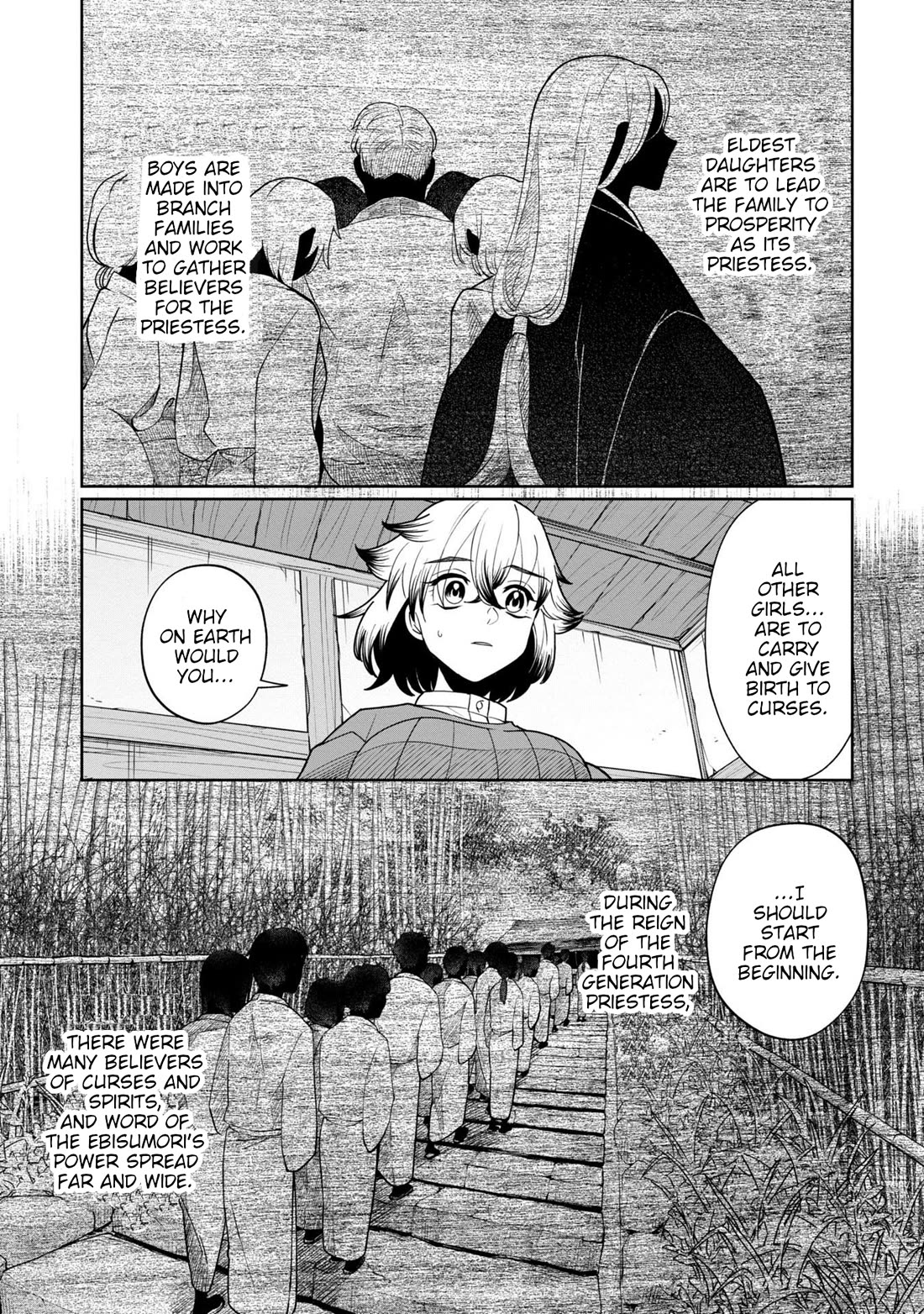 Kaya-chan isn't scary chapter 42 page 5