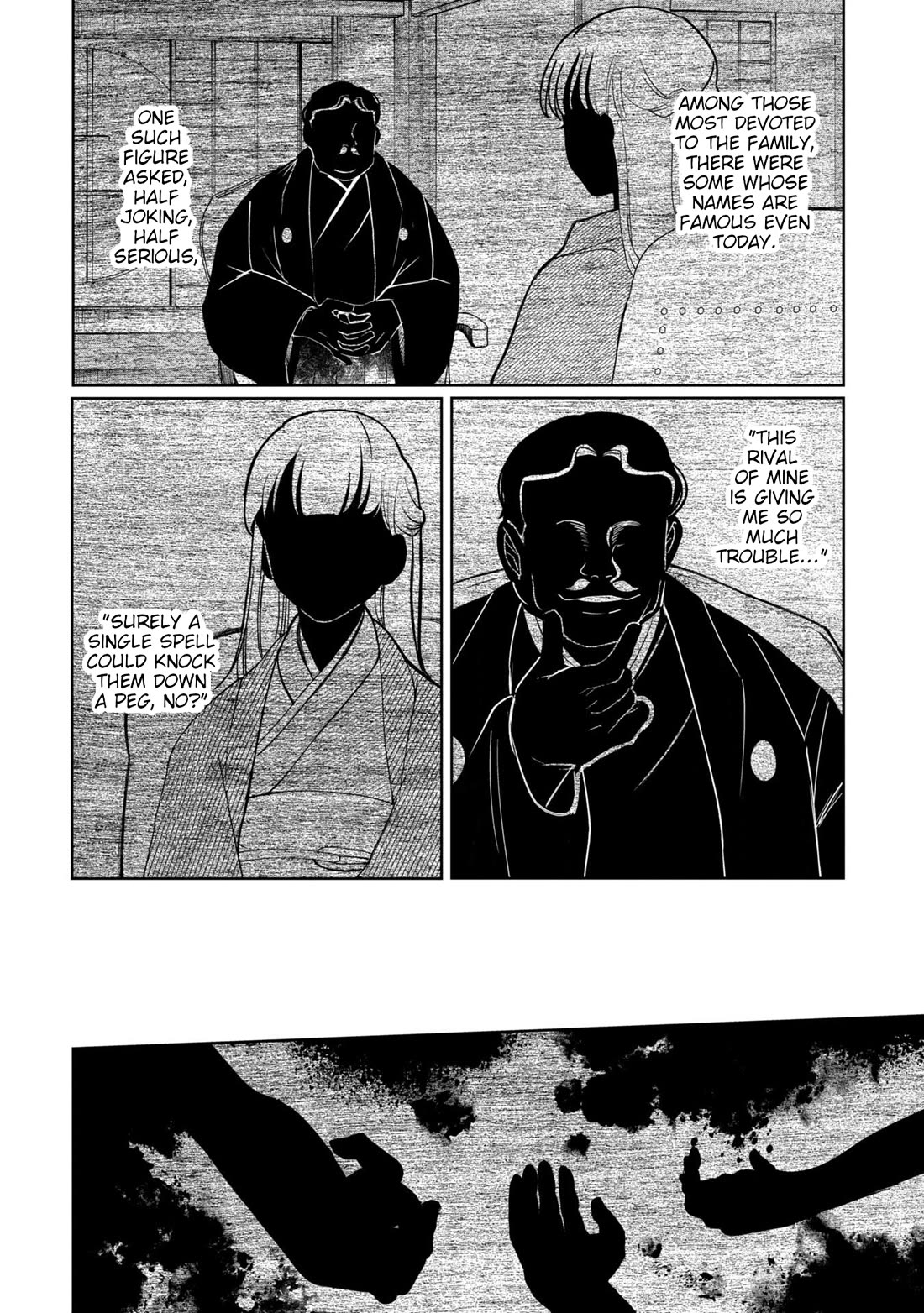 Kaya-chan isn't scary chapter 42 page 6
