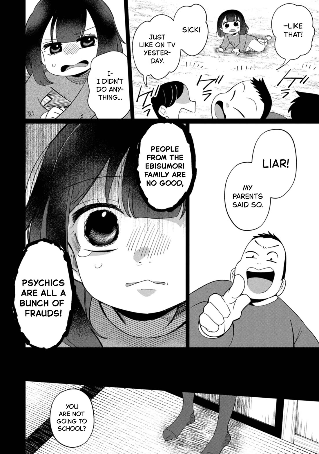 Kaya-chan isn't scary chapter 43 page 12
