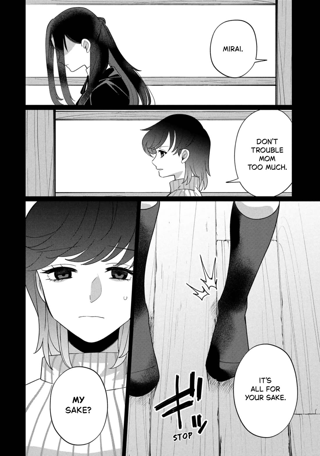 Kaya-chan isn't scary chapter 43 page 14
