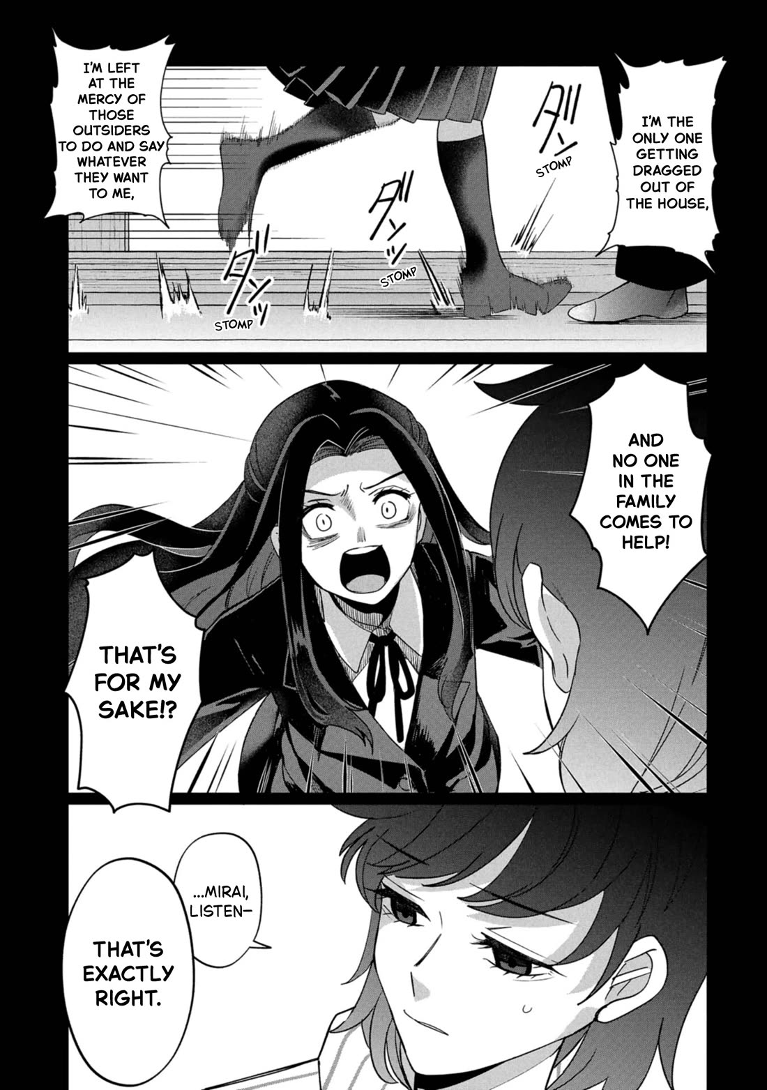 Kaya-chan isn't scary chapter 43 page 15
