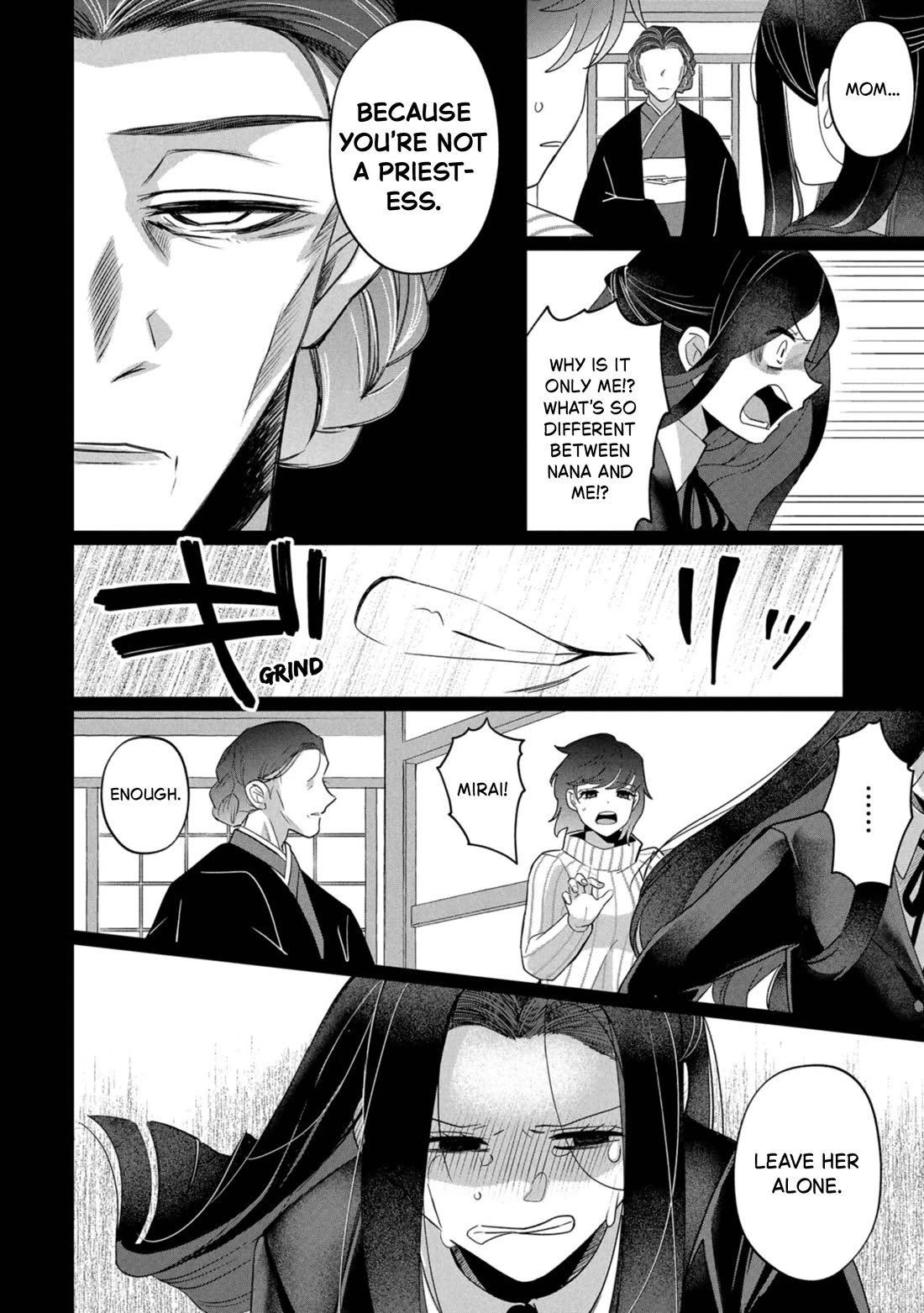 Kaya-chan isn't scary chapter 43 page 16
