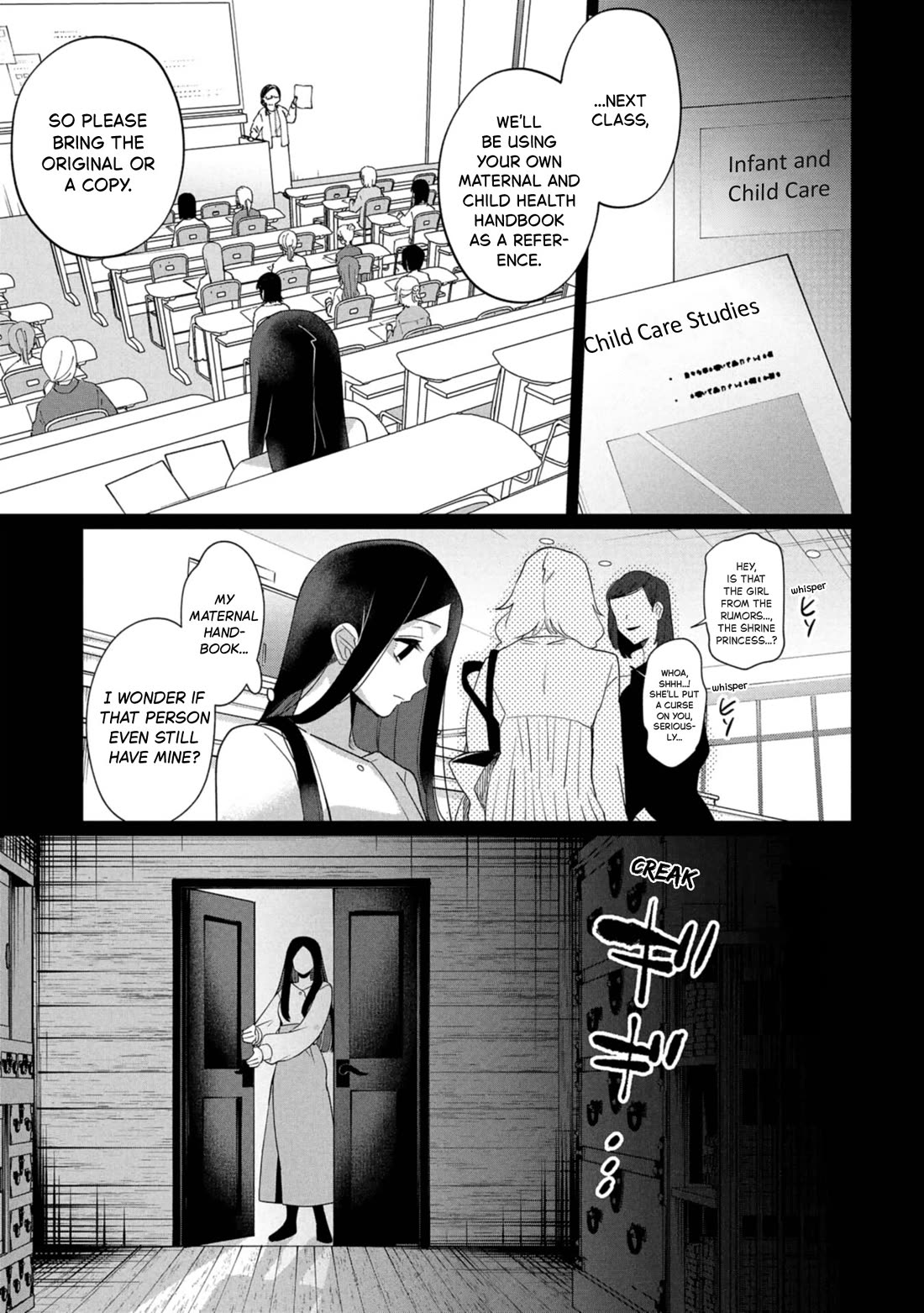Kaya-chan isn't scary chapter 43 page 17
