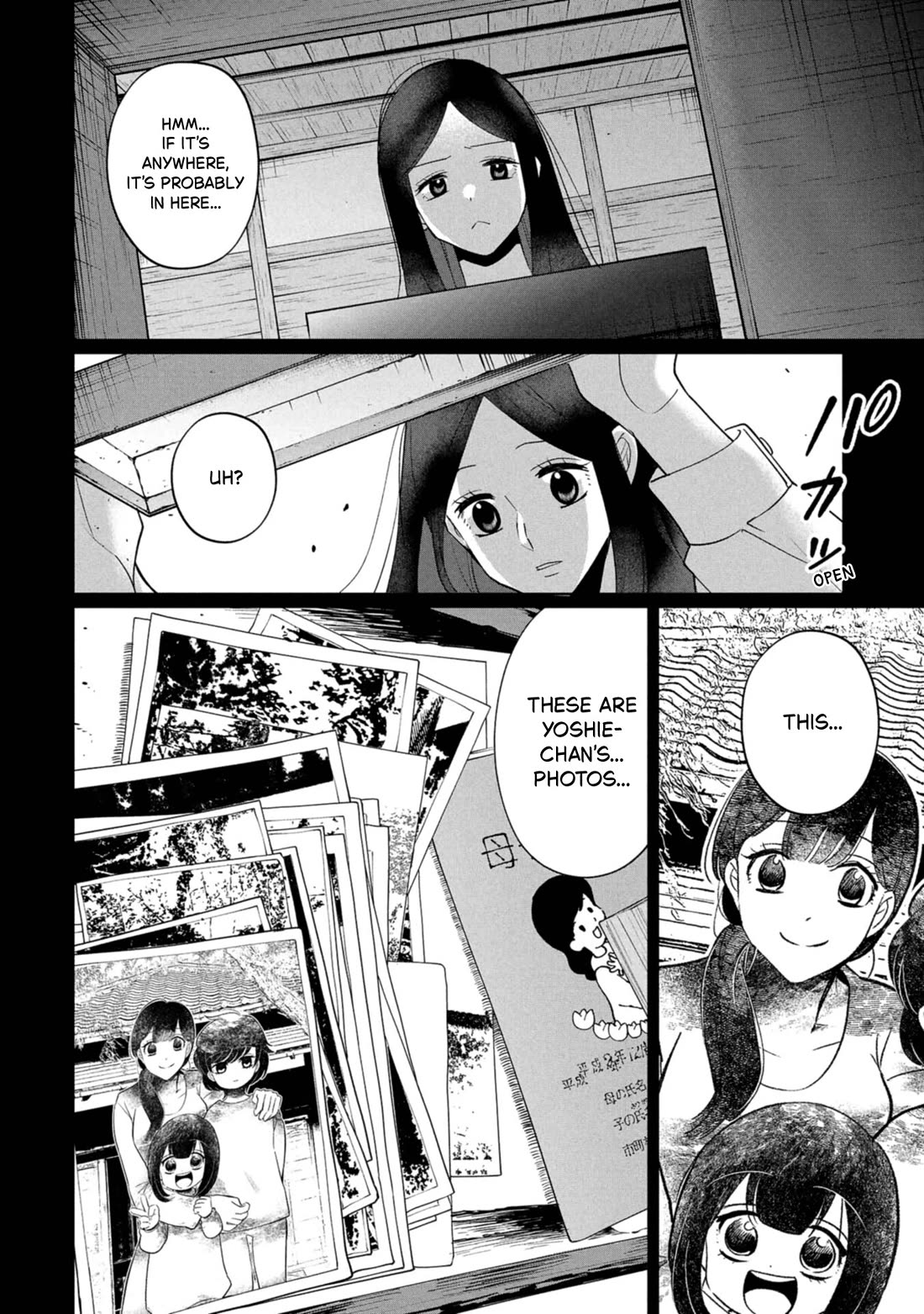 Kaya-chan isn't scary chapter 43 page 18