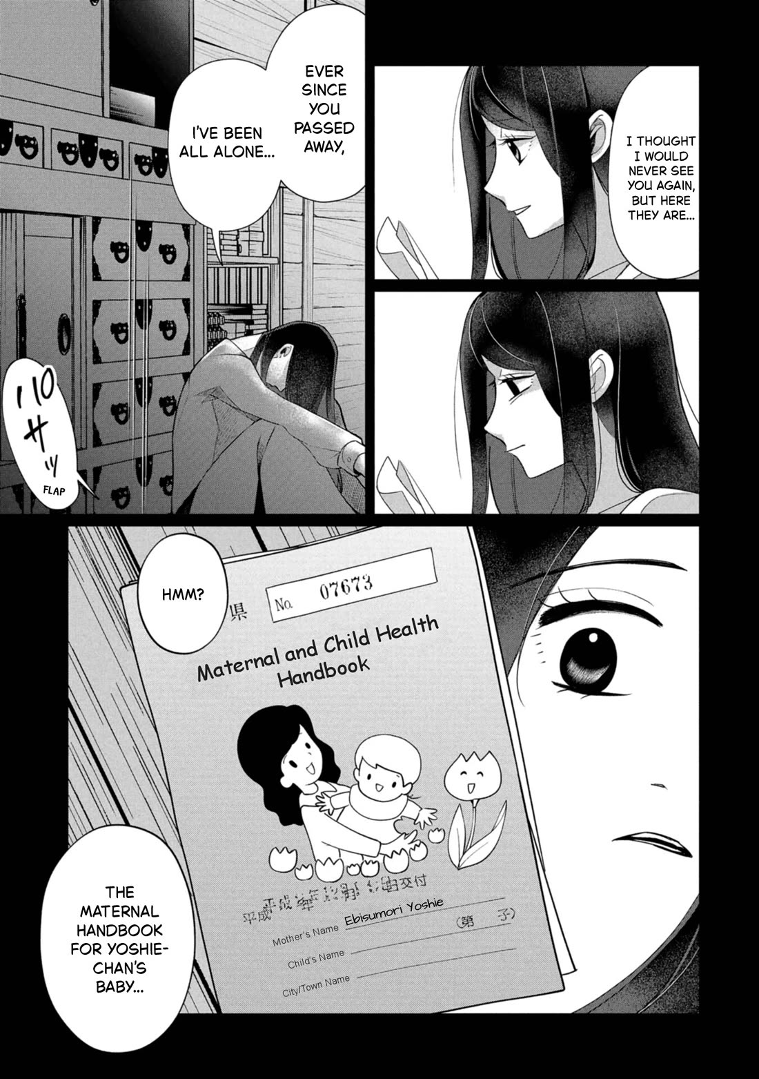 Kaya-chan isn't scary chapter 43 page 19