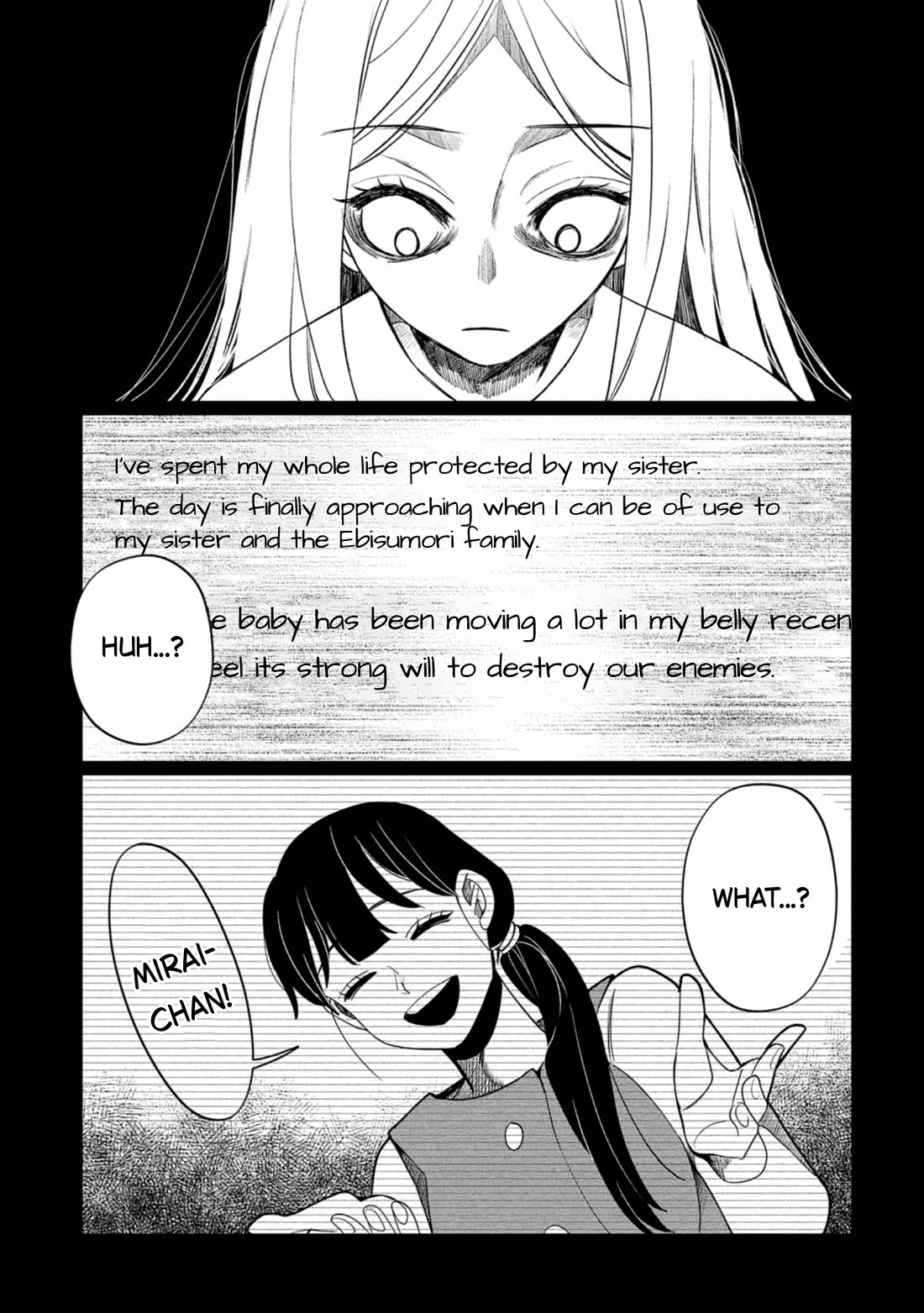 Kaya-chan isn't scary chapter 43 page 21
