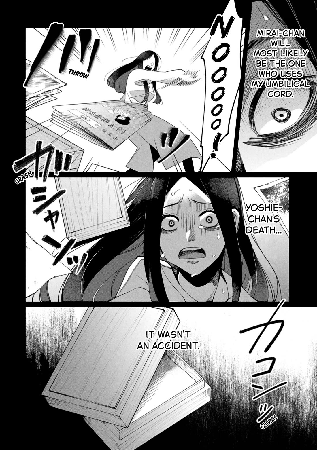 Kaya-chan isn't scary chapter 43 page 25