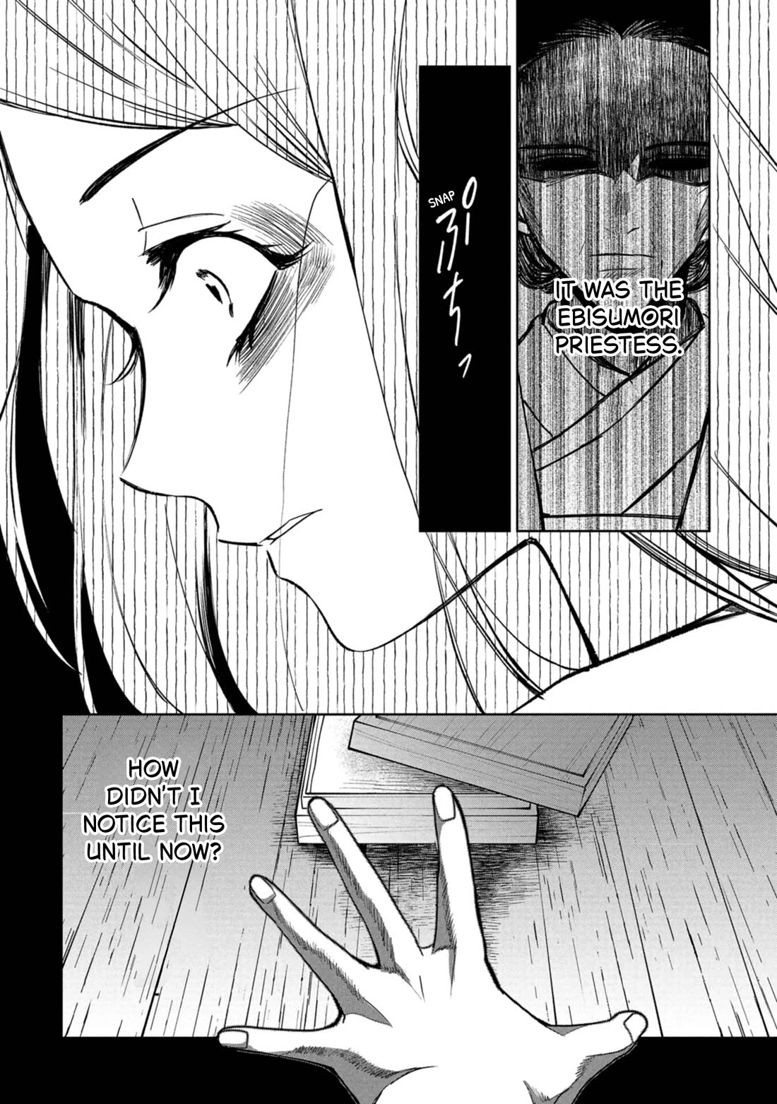 Kaya-chan isn't scary chapter 43 page 27