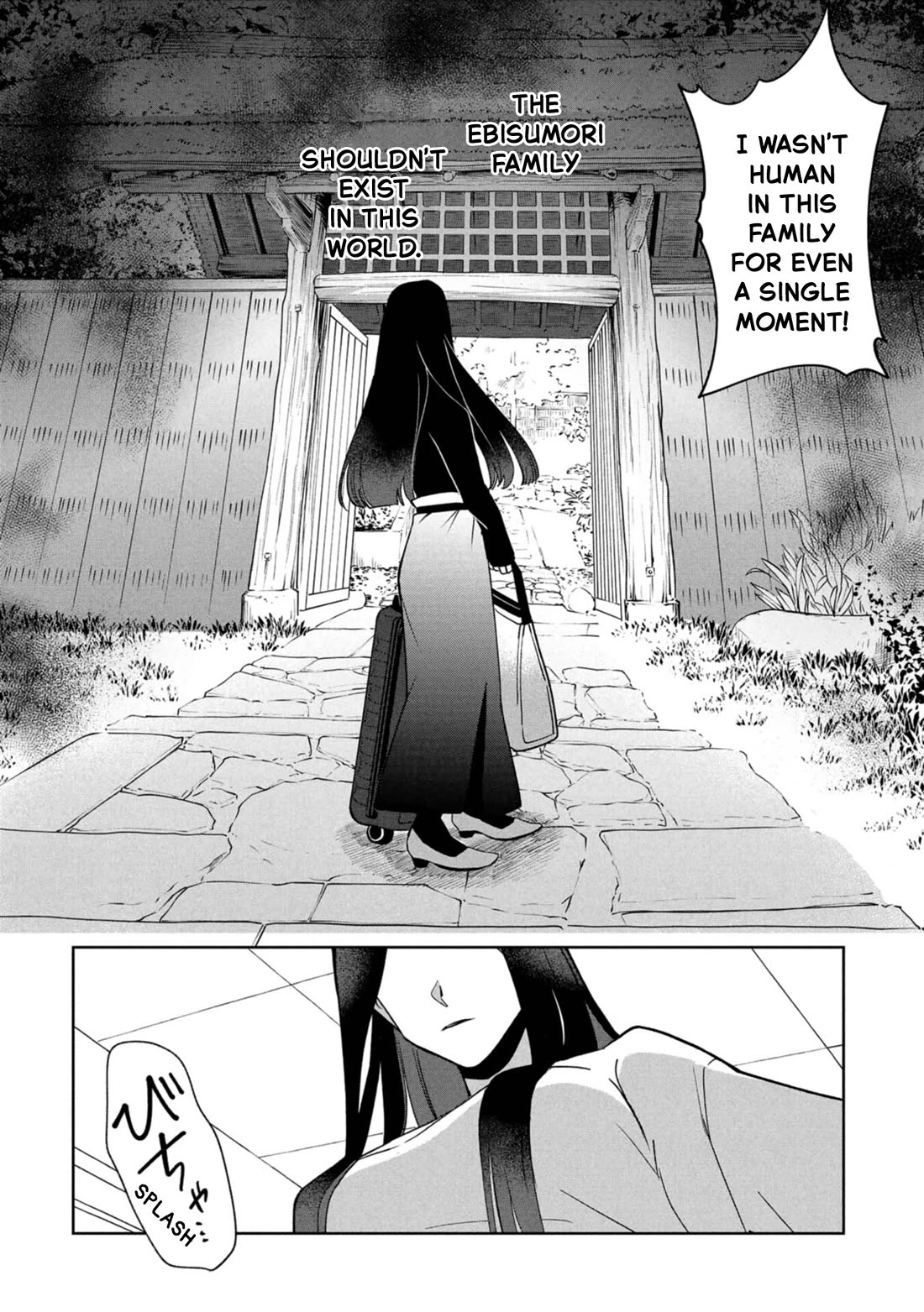 Kaya-chan isn't scary chapter 43 page 29