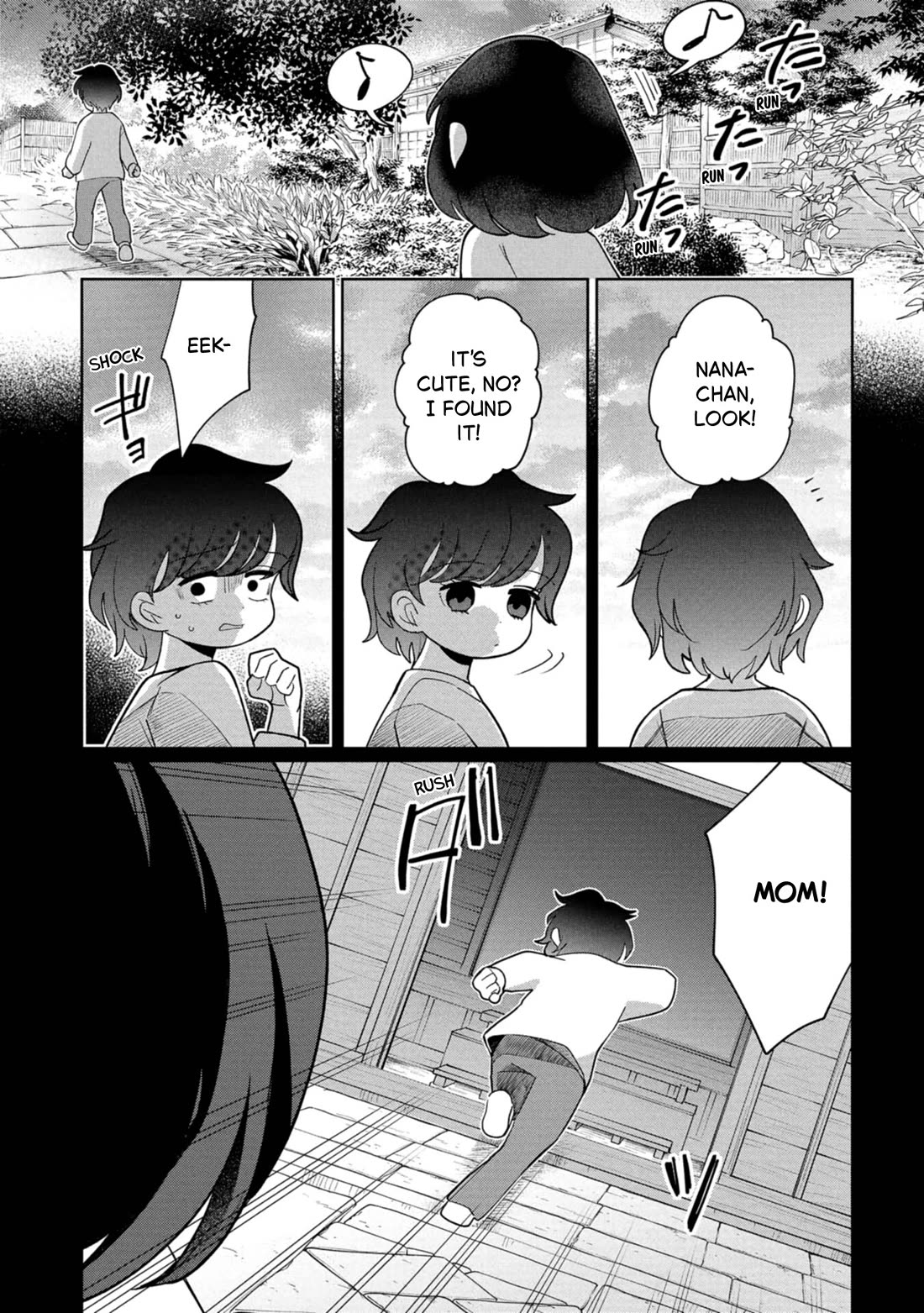 Kaya-chan isn't scary chapter 43 page 3