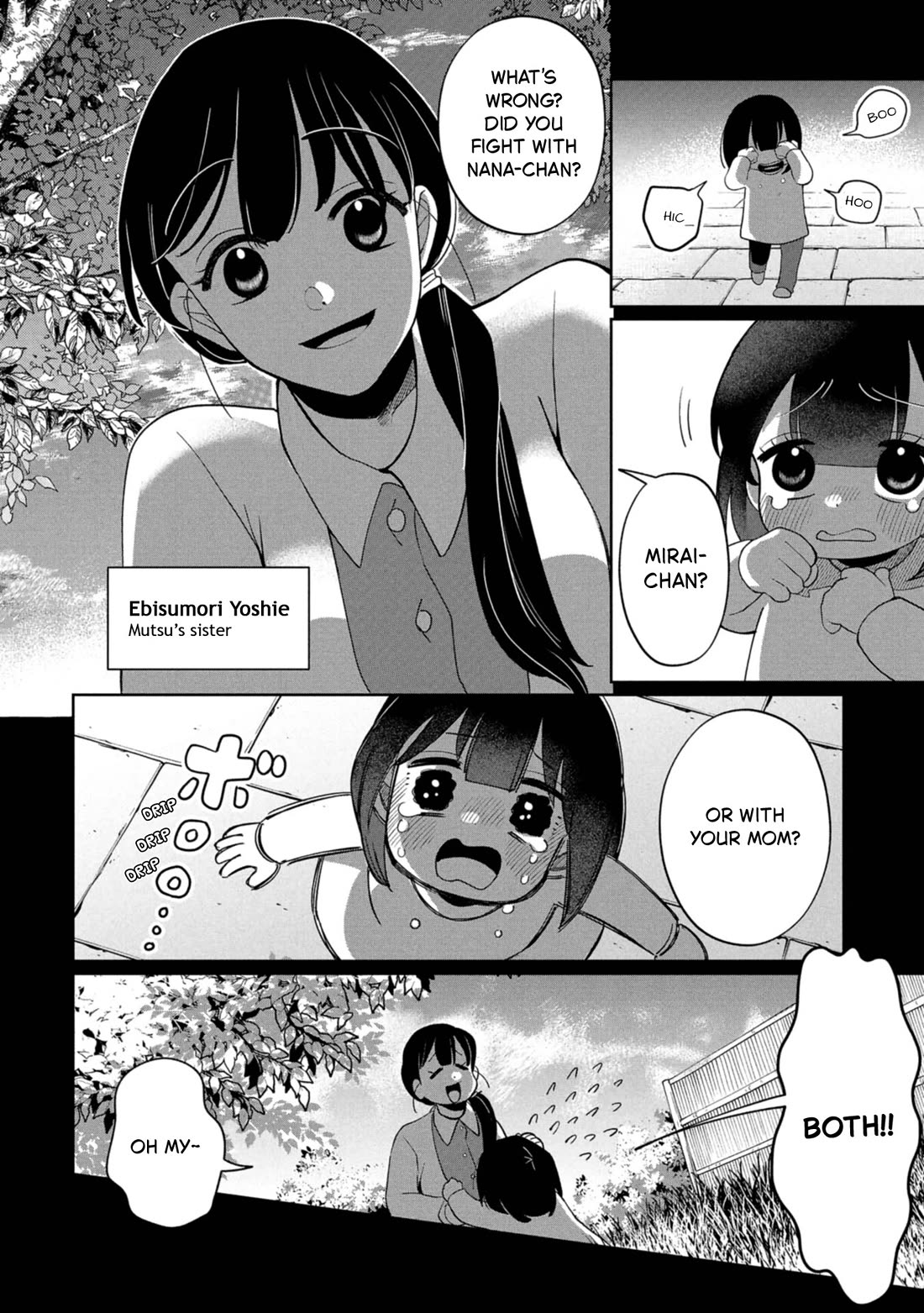 Kaya-chan isn't scary chapter 43 page 6