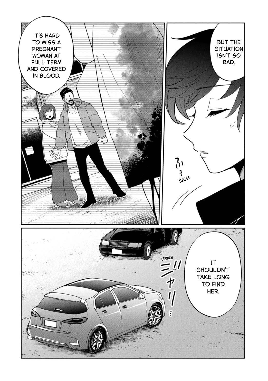 Kaya-chan isn't scary chapter 44 page 10
