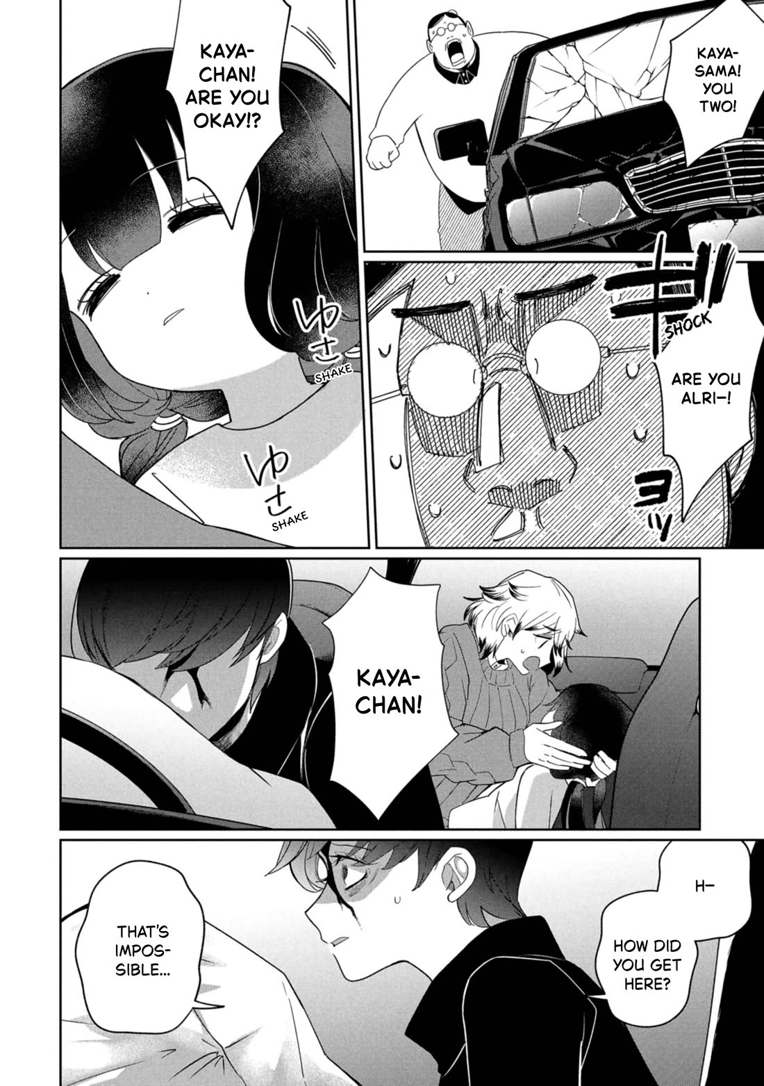 Kaya-chan isn't scary chapter 44 page 14