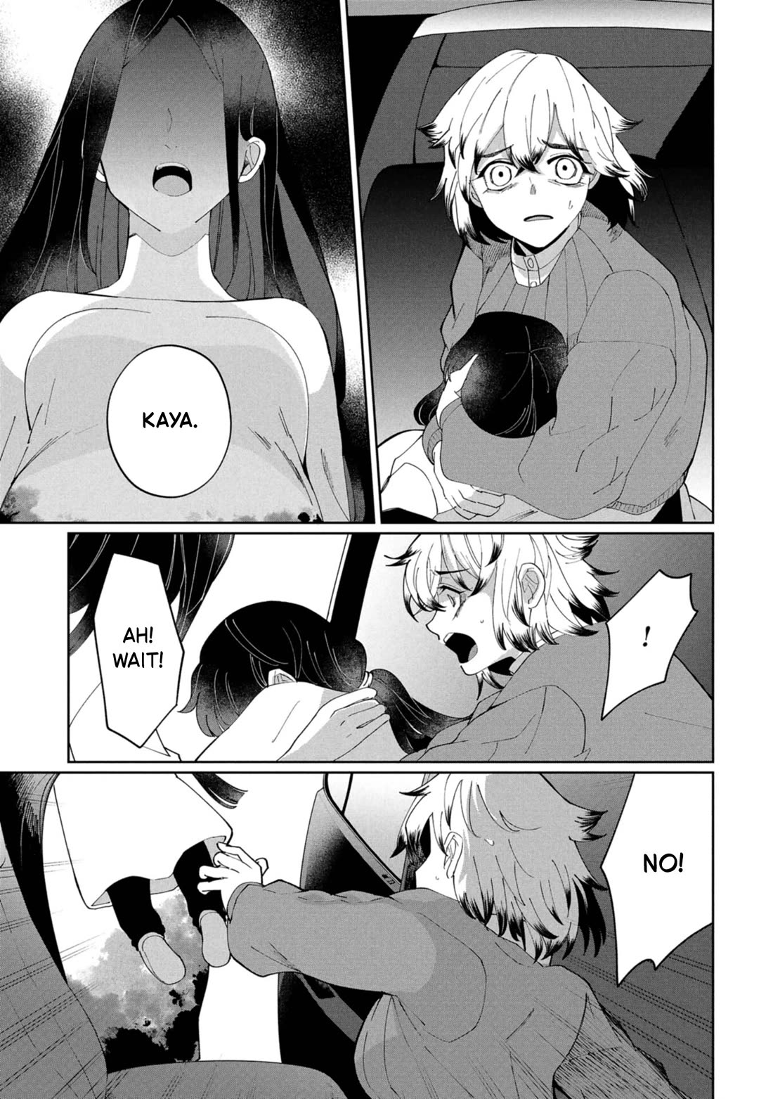 Kaya-chan isn't scary chapter 44 page 17