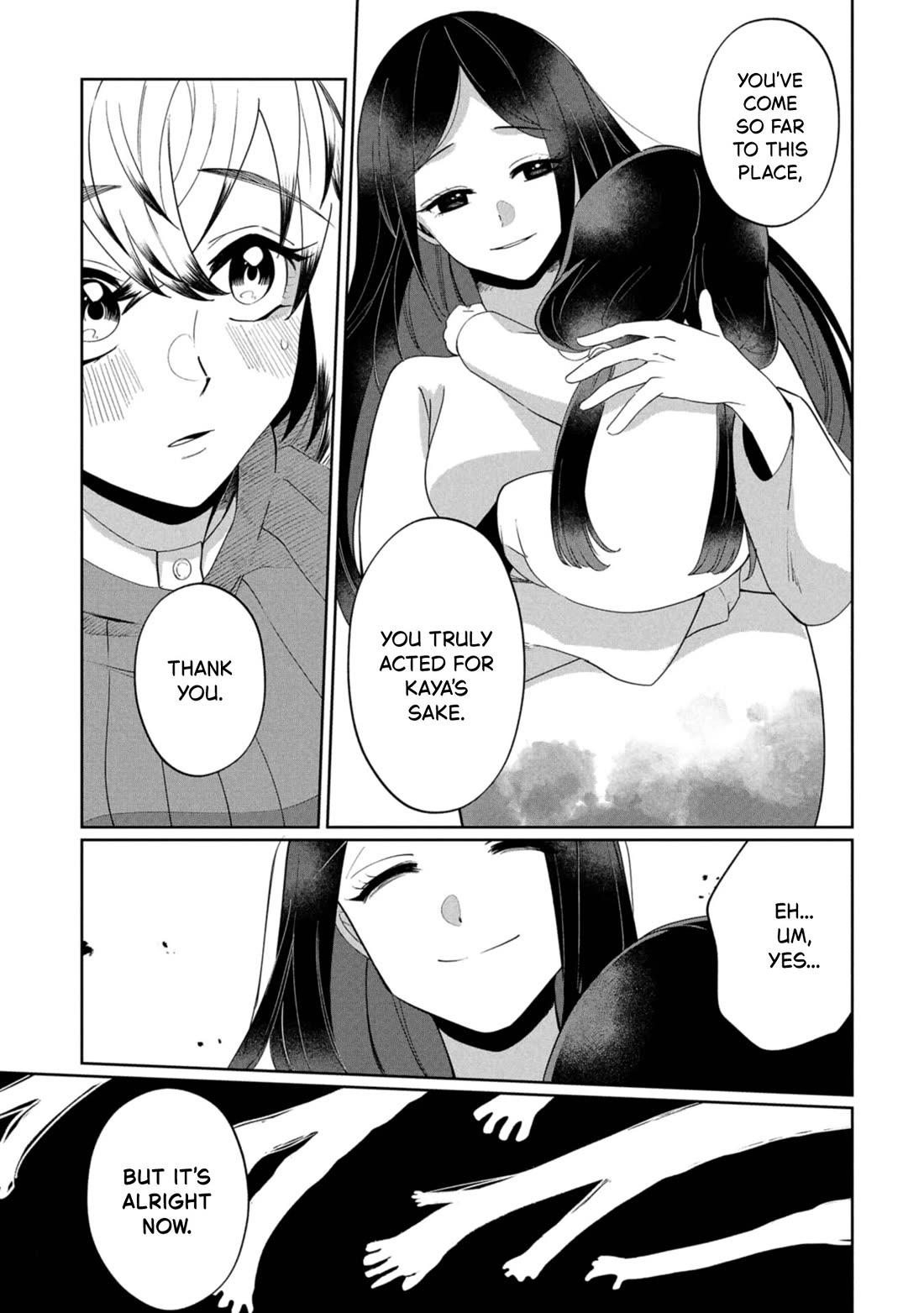 Kaya-chan isn't scary chapter 44 page 19
