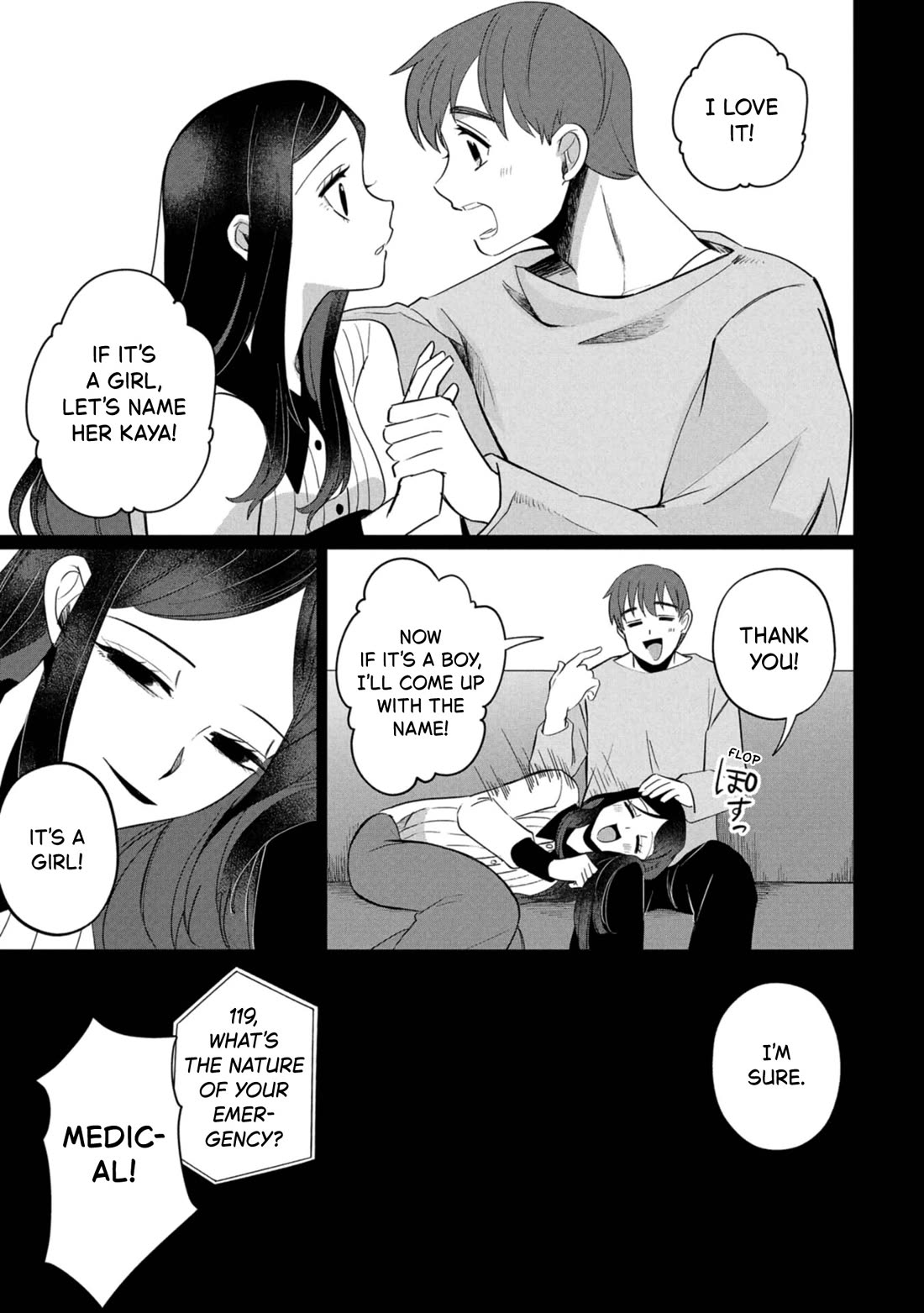 Kaya-chan isn't scary chapter 44 page 23