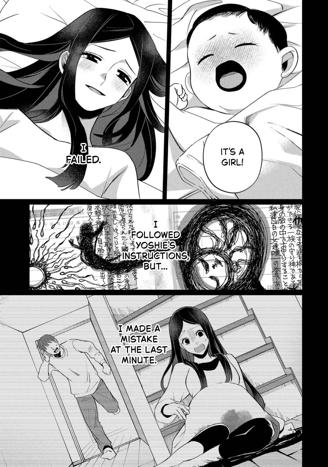 Kaya-chan isn't scary chapter 44 page 25