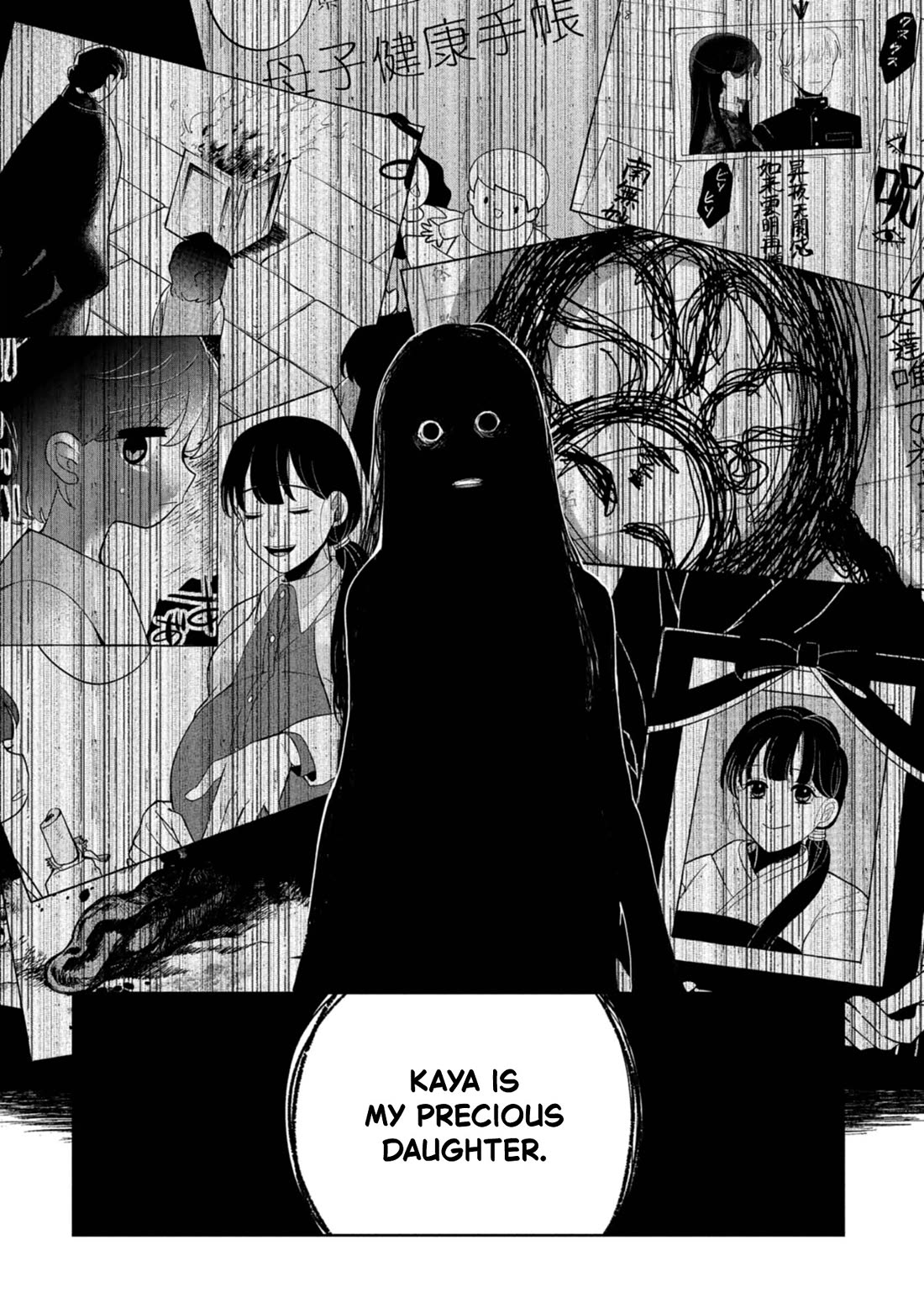 Kaya-chan isn't scary chapter 44 page 30