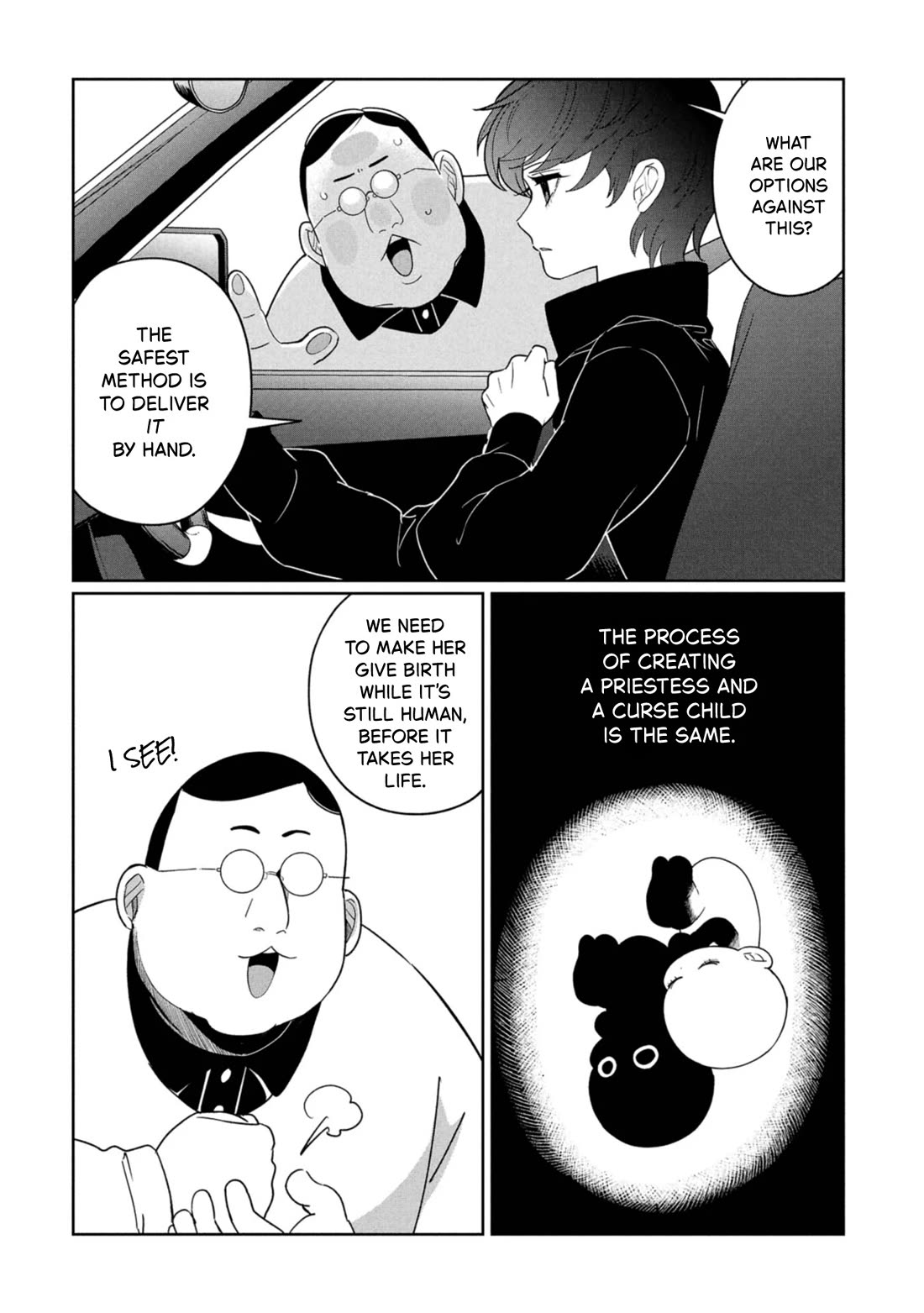 Kaya-chan isn't scary chapter 44 page 8