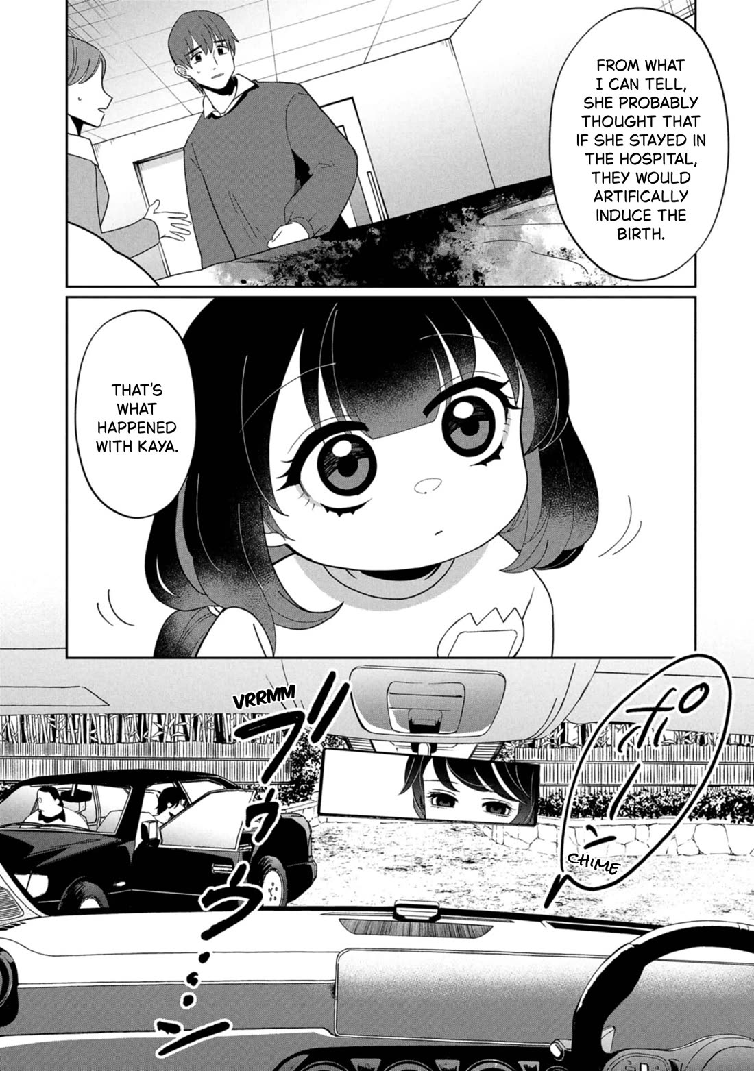 Kaya-chan isn't scary chapter 44 page 9