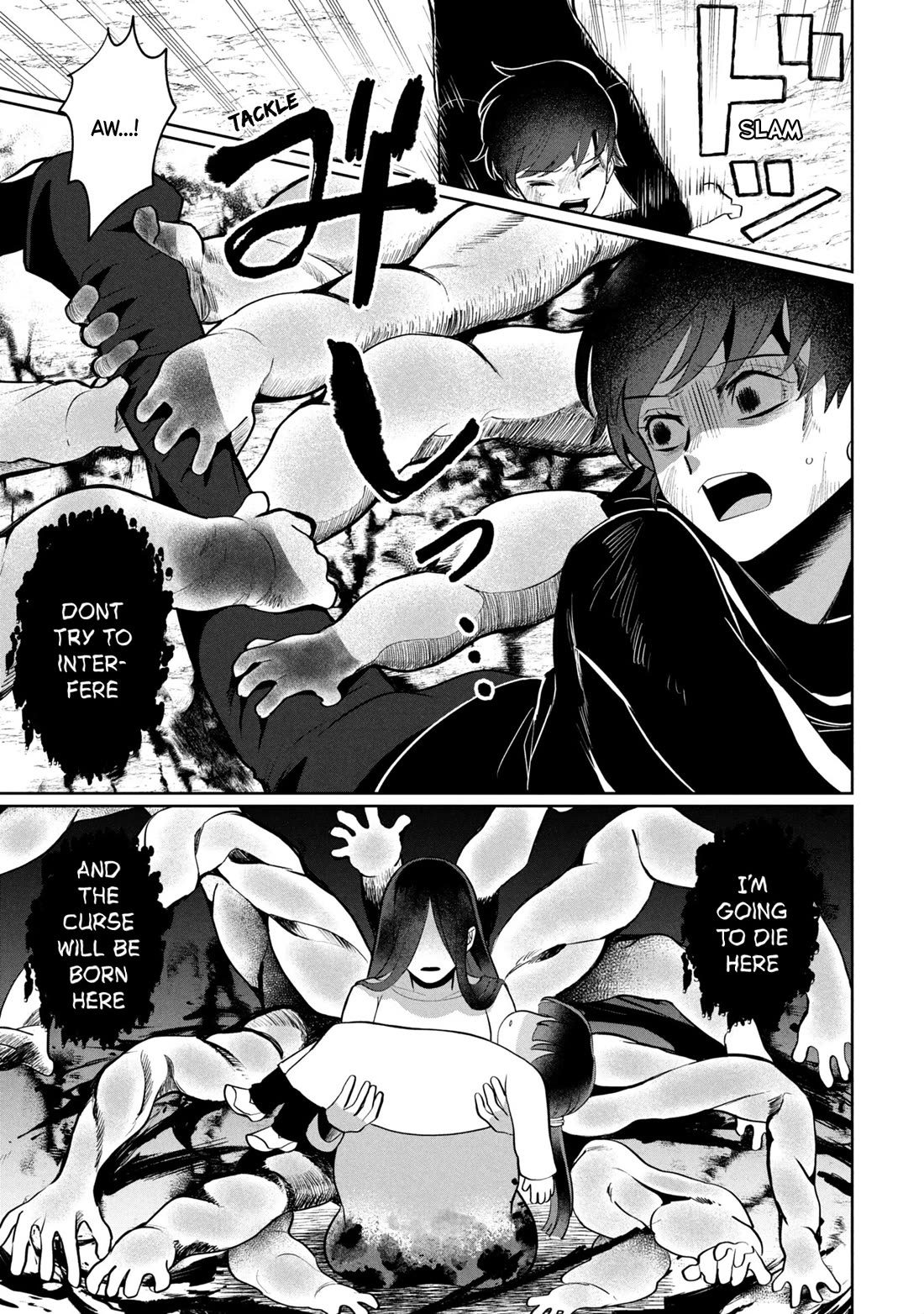 Kaya-chan isn't scary chapter 45 page 13