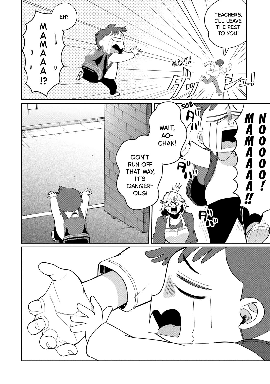 Kaya-chan isn't scary chapter 47 page 10