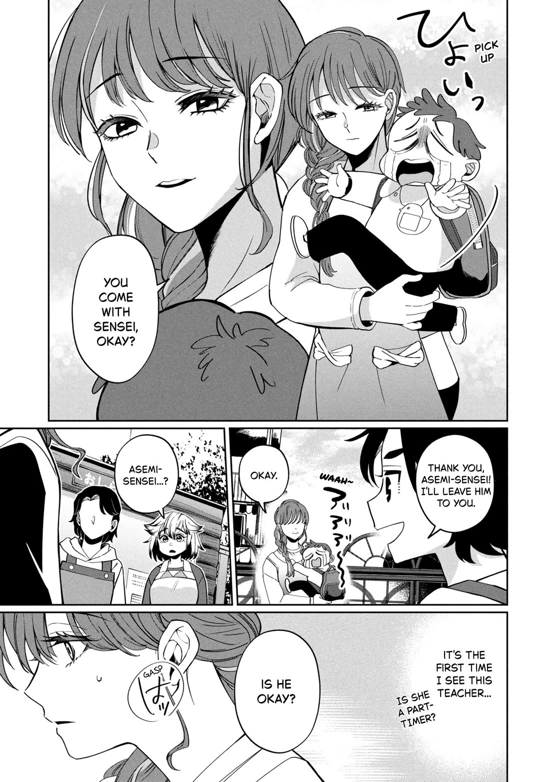 Kaya-chan isn't scary chapter 47 page 11