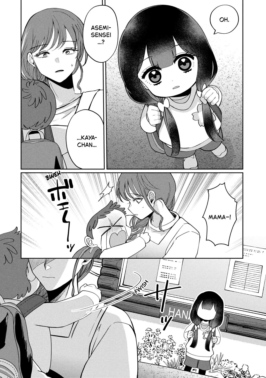 Kaya-chan isn't scary chapter 47 page 12