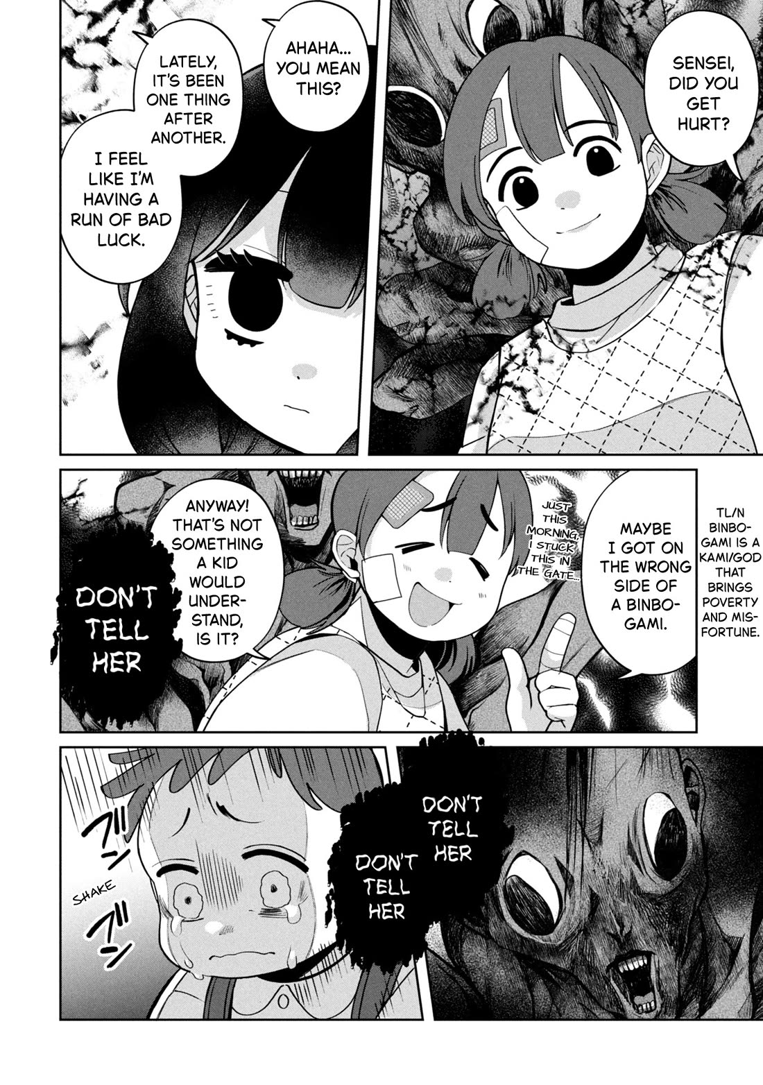 Kaya-chan isn't scary chapter 47 page 16