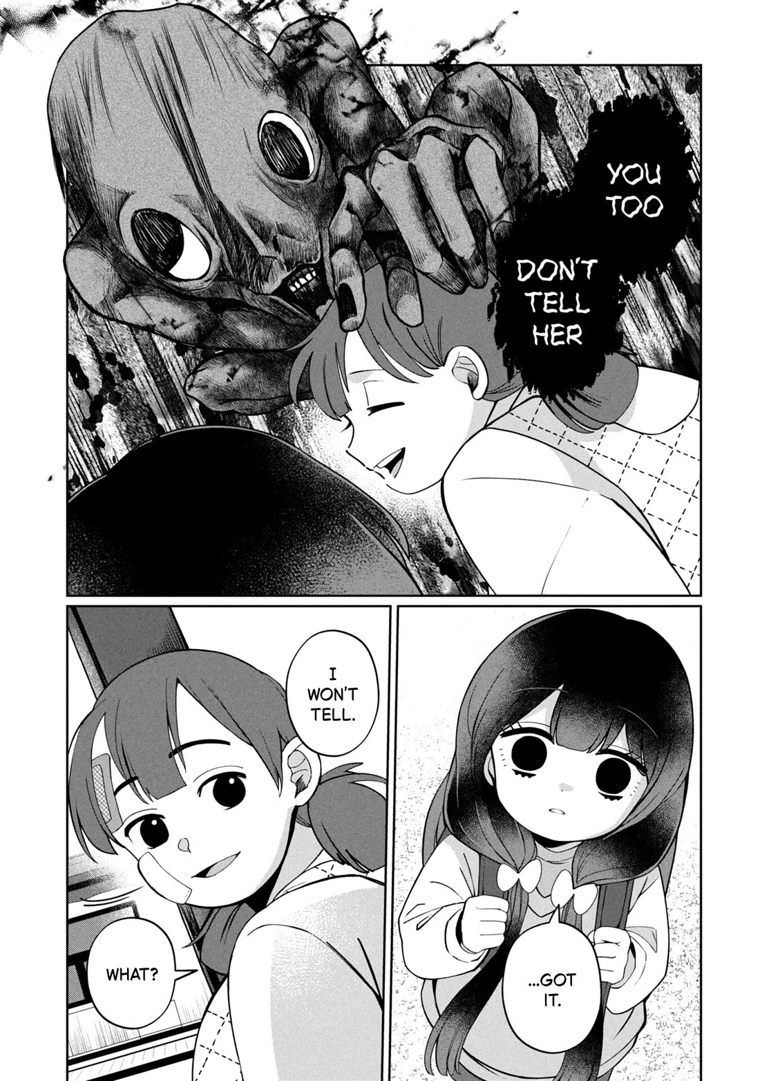 Kaya-chan isn't scary chapter 47 page 17
