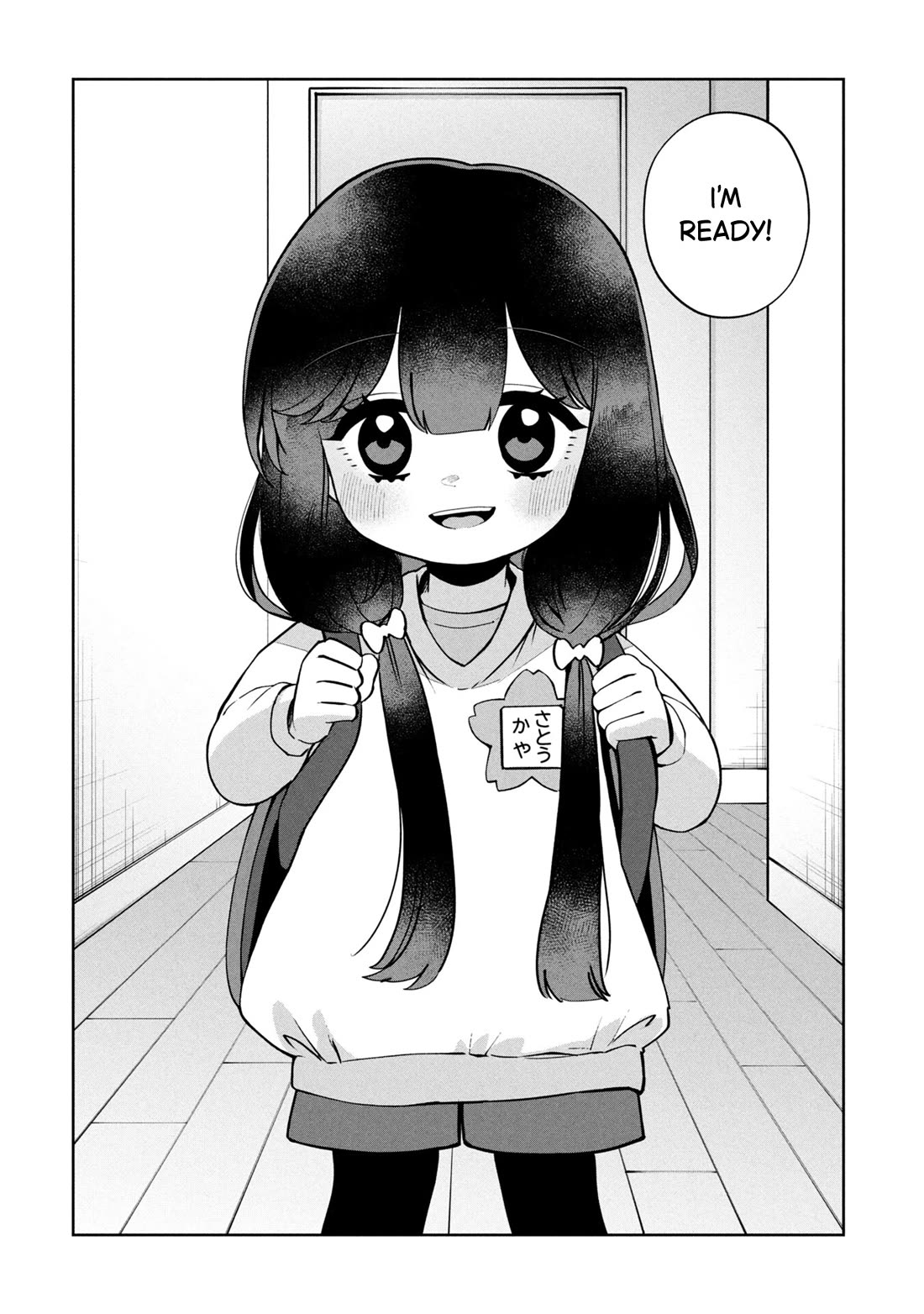 Kaya-chan isn't scary chapter 47 page 2