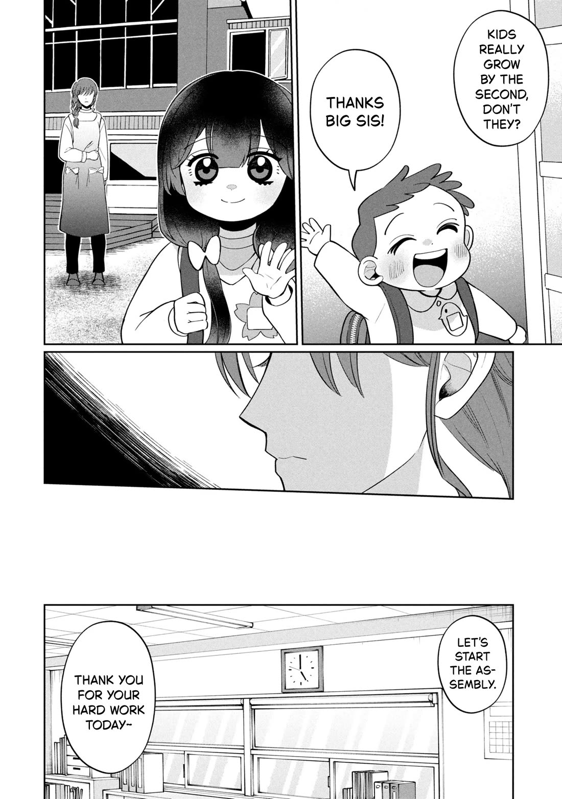 Kaya-chan isn't scary chapter 47 page 20