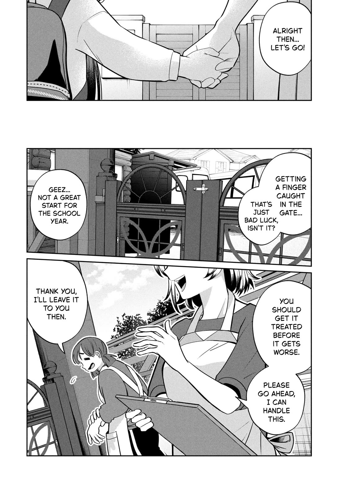 Kaya-chan isn't scary chapter 47 page 4