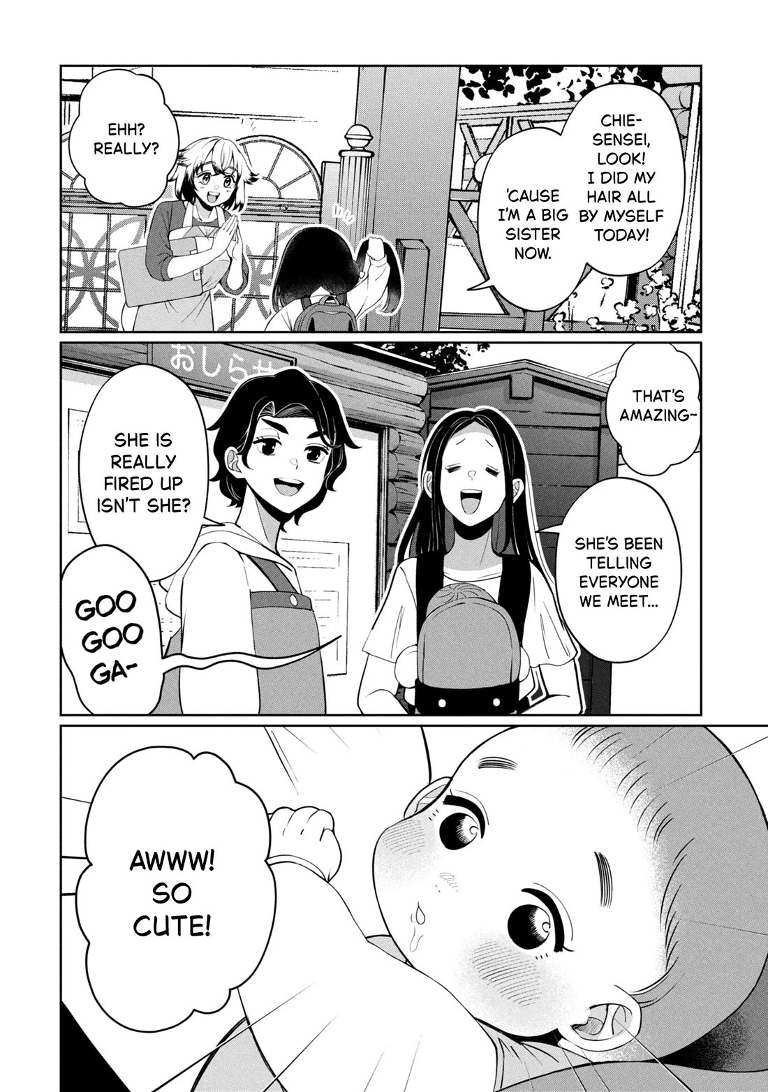 Kaya-chan isn't scary chapter 47 page 6