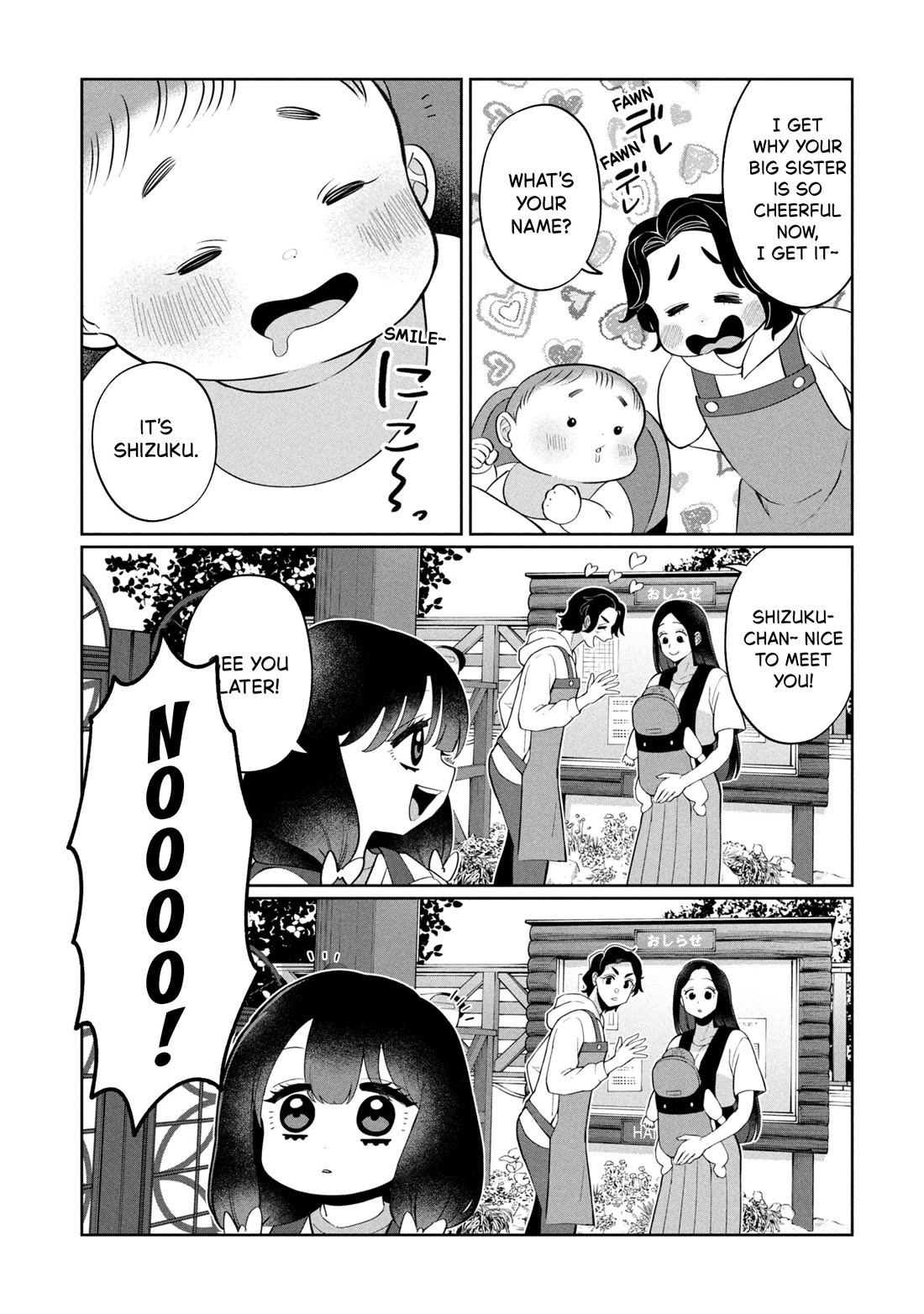 Kaya-chan isn't scary chapter 47 page 7